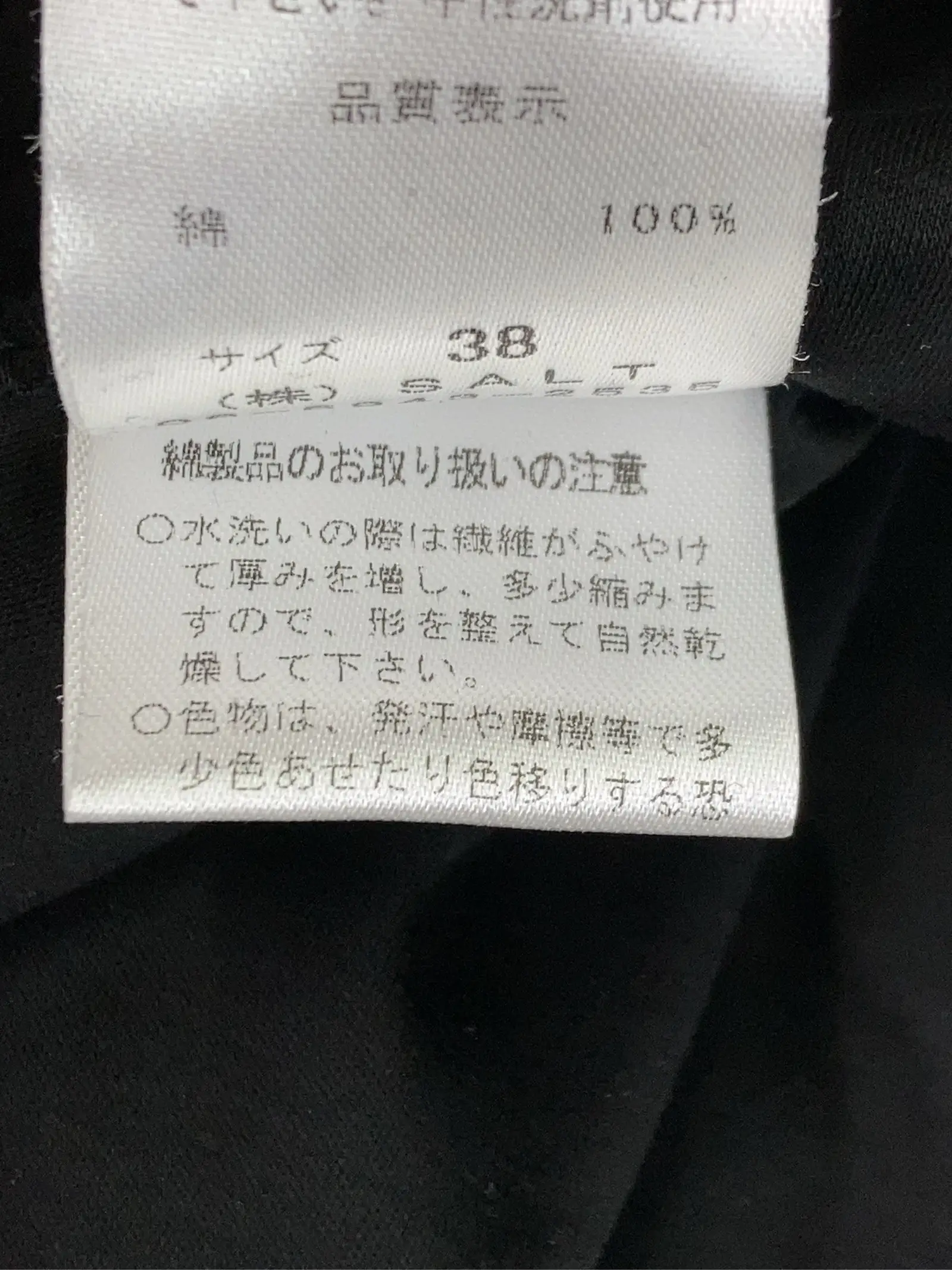 https://r2-worker.digdig.jp/product/26f7ffab-907f-4484-af98-5b8189c53966/7a47393e-76a0-48bd-8136-4fd39b68c5e5
