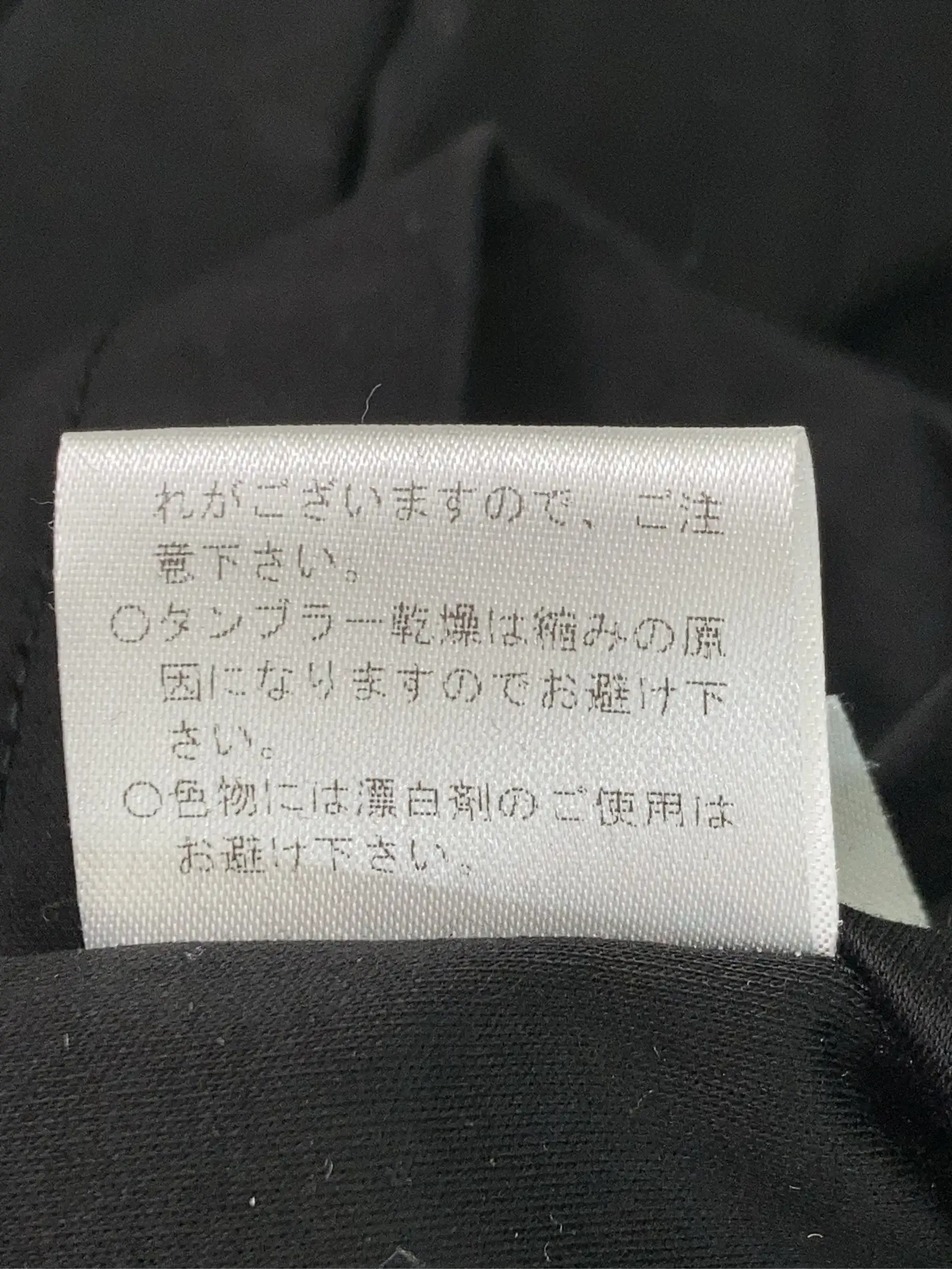 https://r2-worker.digdig.jp/product/26f7ffab-907f-4484-af98-5b8189c53966/b4fc96f5-fa9e-4c32-b04c-a7233f676d80