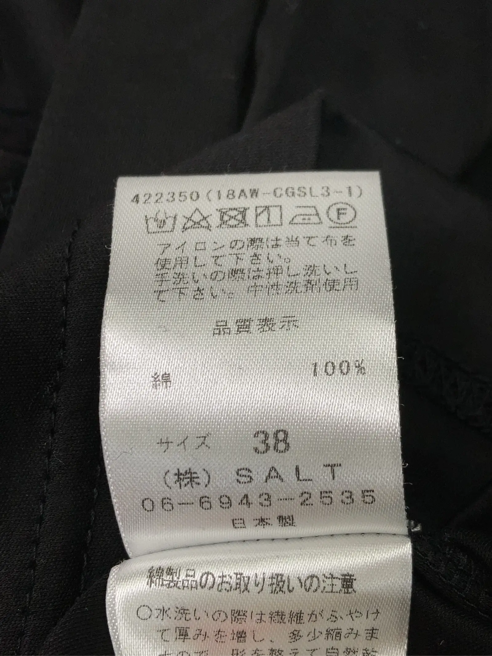 https://r2-worker.digdig.jp/product/26f7ffab-907f-4484-af98-5b8189c53966/e5f4033e-6e71-476b-9b1e-8f6eecc39f53
