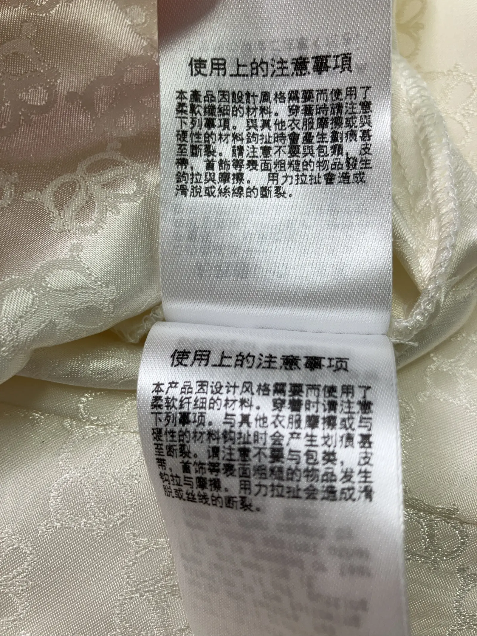 https://r2-worker.digdig.jp/product/26f83654-0cd8-41b8-adec-7f58b0485d0c/5763e8bc-f379-4f1f-9d11-48796ba6d974