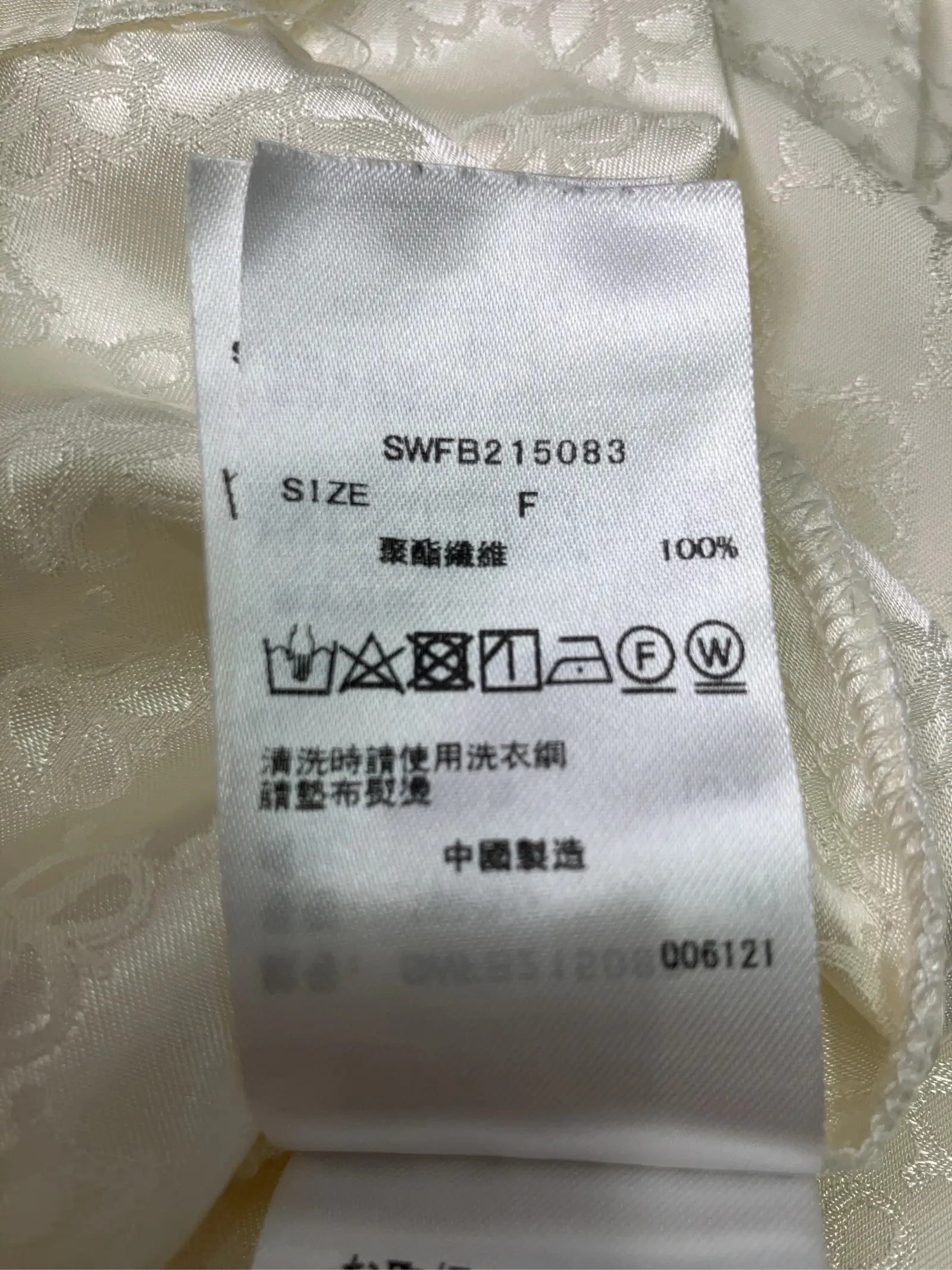https://r2-worker.digdig.jp/product/26f83654-0cd8-41b8-adec-7f58b0485d0c/aba5d928-2e16-4200-a309-96e90a493ee5