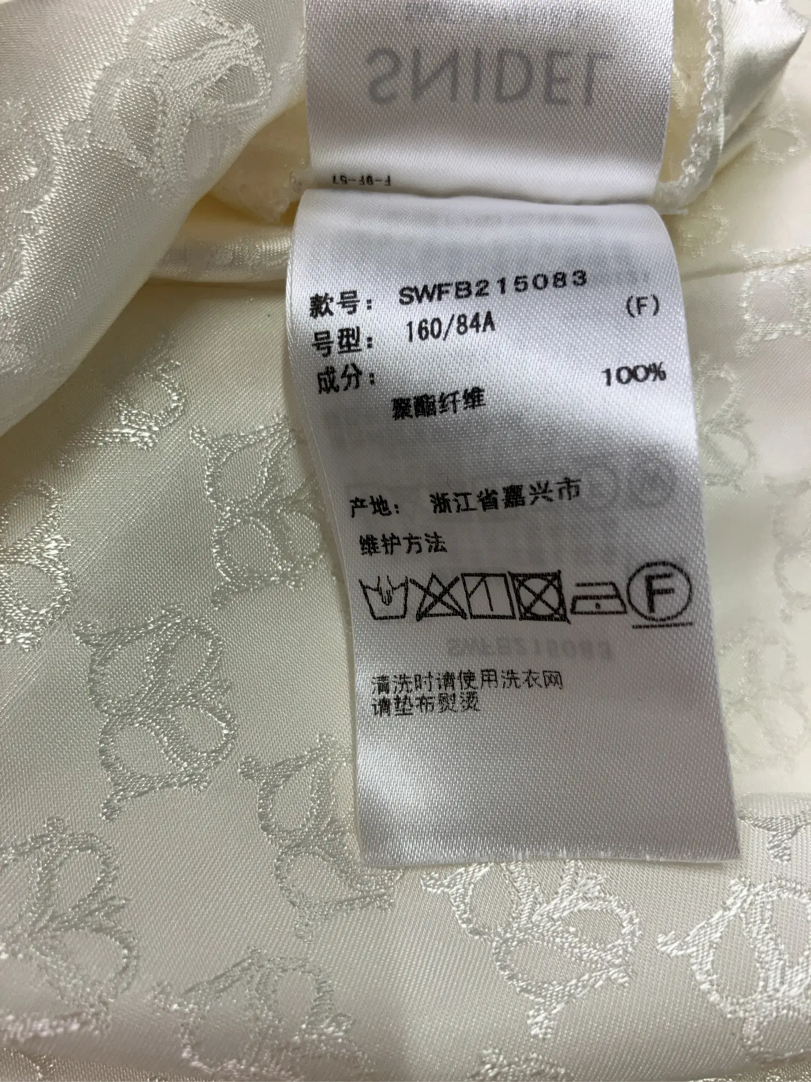 https://r2-worker.digdig.jp/product/26f83654-0cd8-41b8-adec-7f58b0485d0c/bdc25d39-31da-432f-932e-a1cb06aa92ee