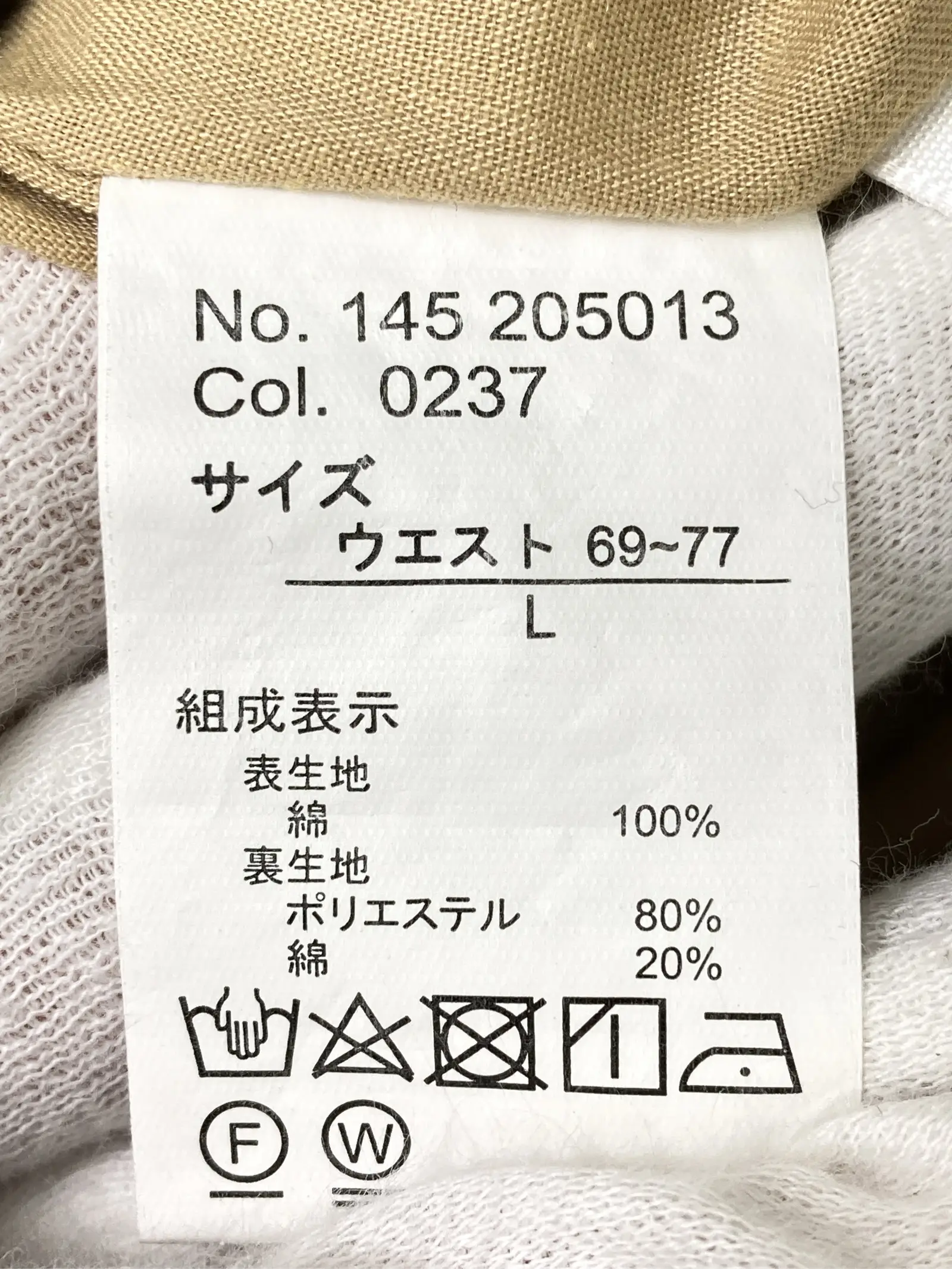 https://r2-worker.digdig.jp/product/26f951b3-6228-490a-89e2-c3cc5535188a/0aa79988-ec51-4d4d-a27a-5c5665a8301a
