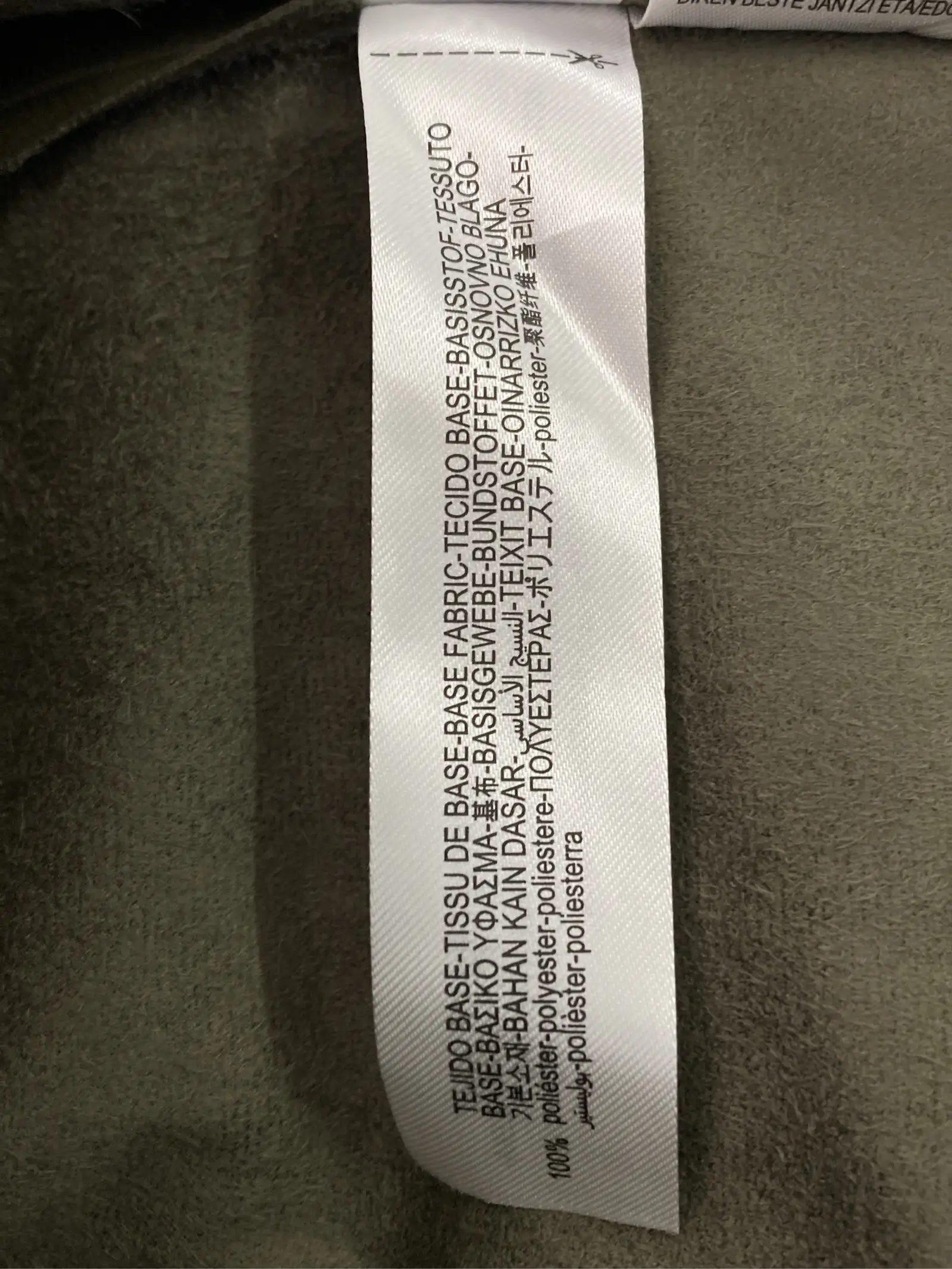 https://r2-worker.digdig.jp/product/26f979a4-4f68-46cb-8308-1f036503eca3/7b2e9ce7-efbf-417b-83d4-f478d61af7ce