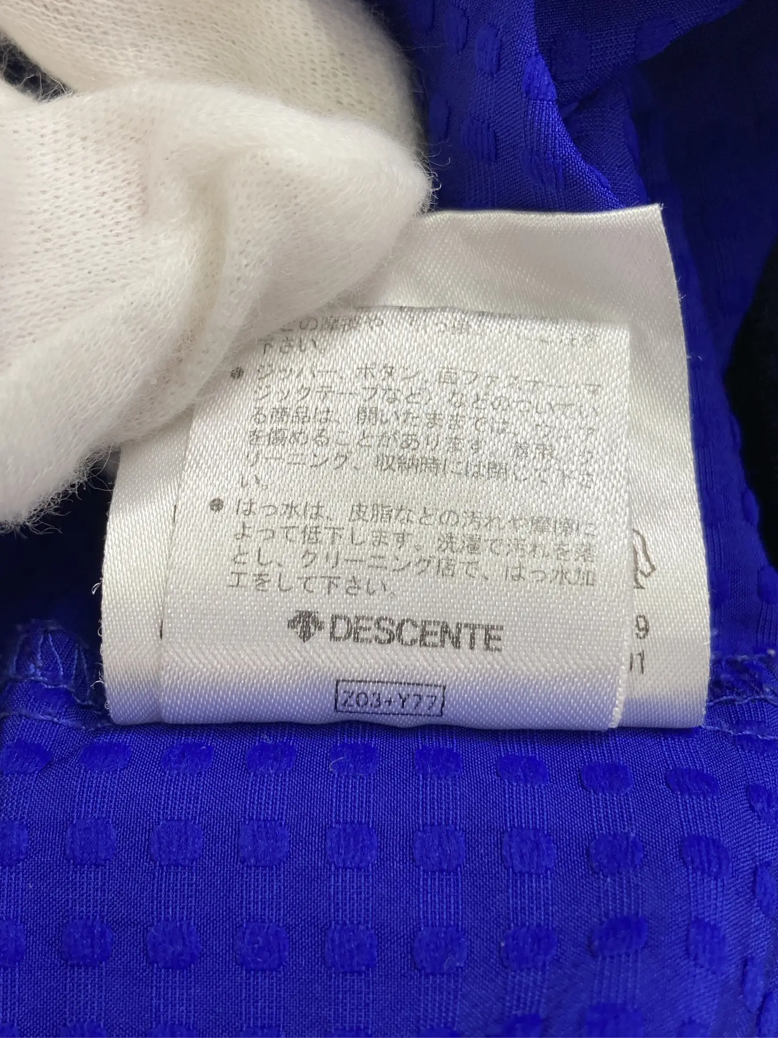 https://r2-worker.digdig.jp/product/26f97ace-41ae-410e-a7eb-1bb530098af7/ddae854a-faa8-49ed-99c9-8773e678f964