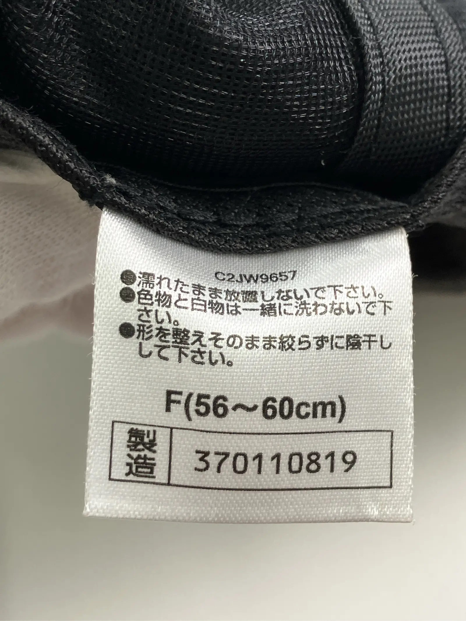 https://r2-worker.digdig.jp/product/26fcd549-4623-44fb-8ad7-d9807fb66747/8294888e-6aef-48b0-b444-16dda0494bbc