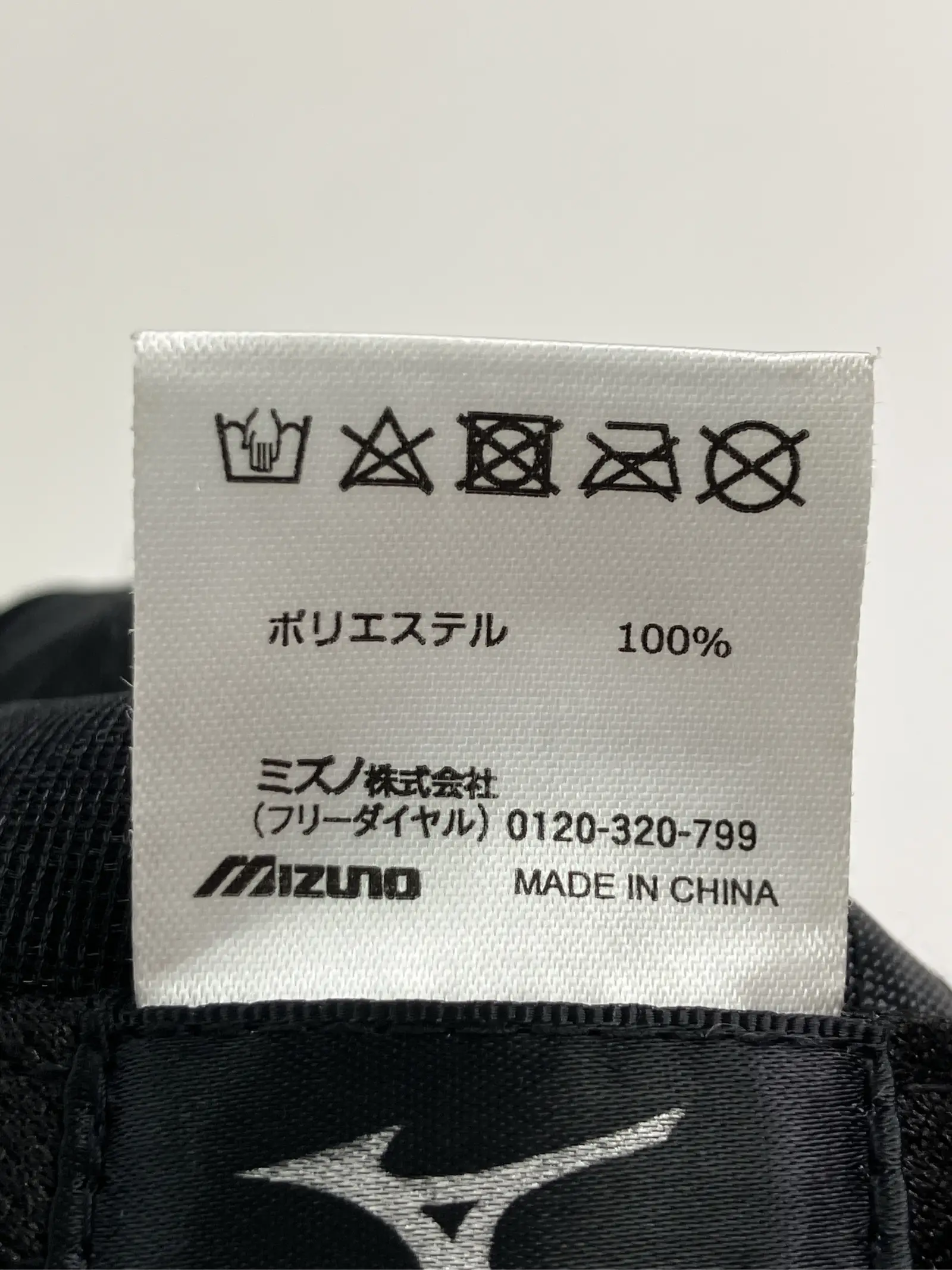 https://r2-worker.digdig.jp/product/26fcd549-4623-44fb-8ad7-d9807fb66747/fbaa6045-efc4-4b9b-8265-97b6c949d82e