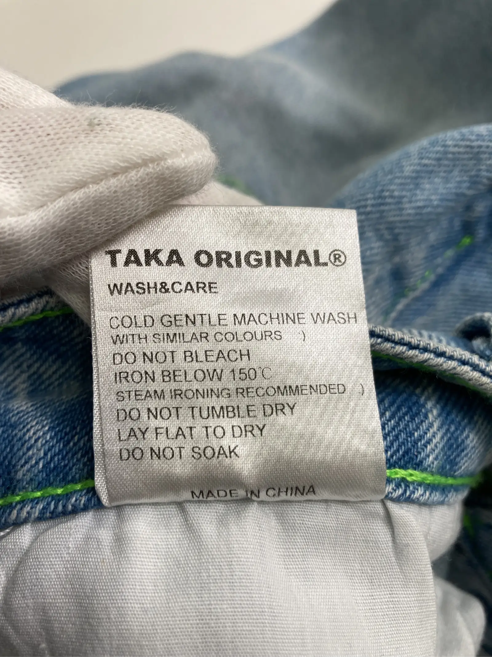 https://r2-worker.digdig.jp/product/26fe2d58-1b24-4c60-921b-9b5b656ce8b2/e7c52964-89df-4461-a967-1c95c9ada799