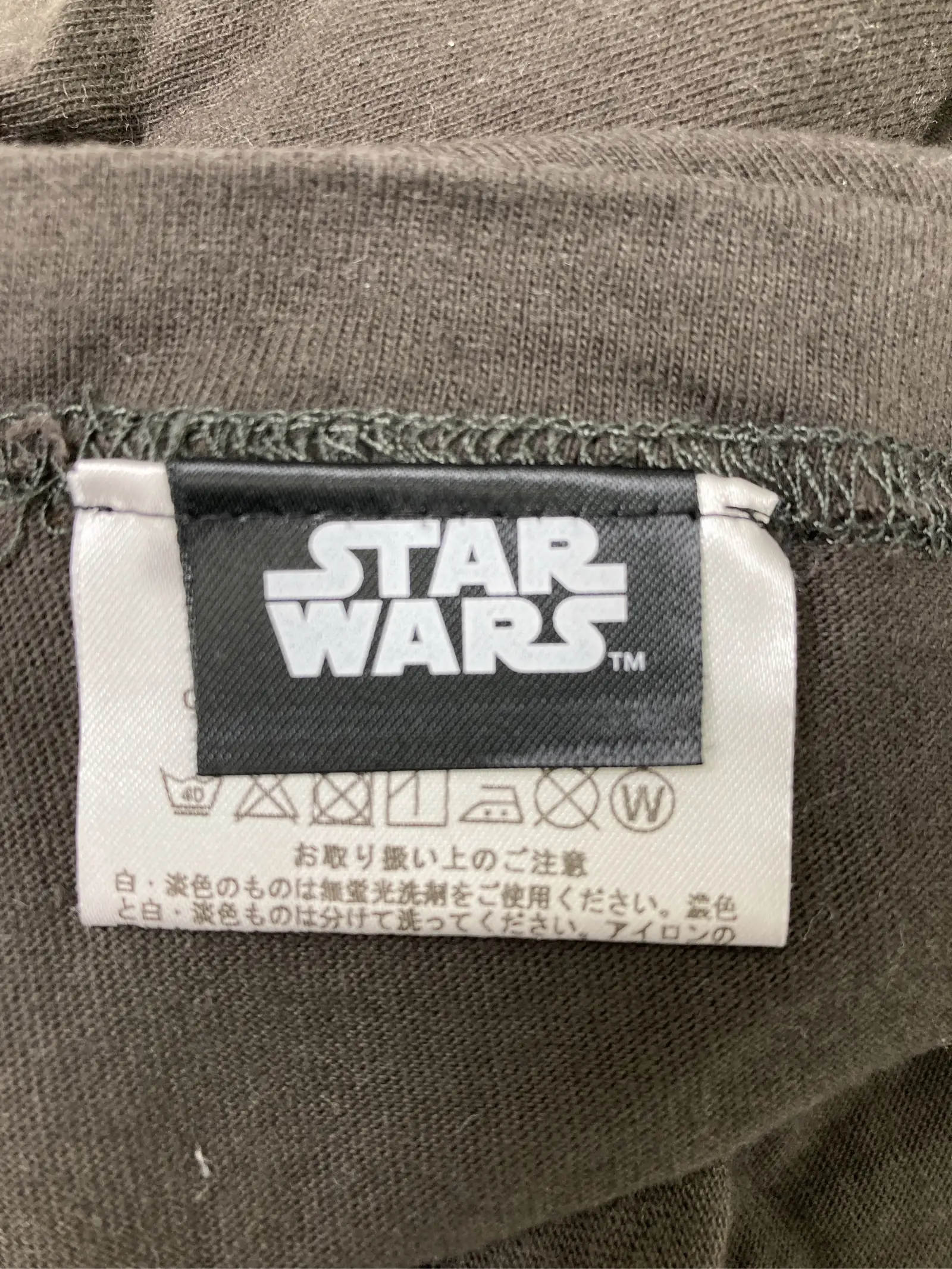 https://r2-worker.digdig.jp/product/26fef6f7-c7b3-4e30-8fe9-b71383004c26/17c7bc48-a1e4-40f4-bb0f-16fe34cb91b9