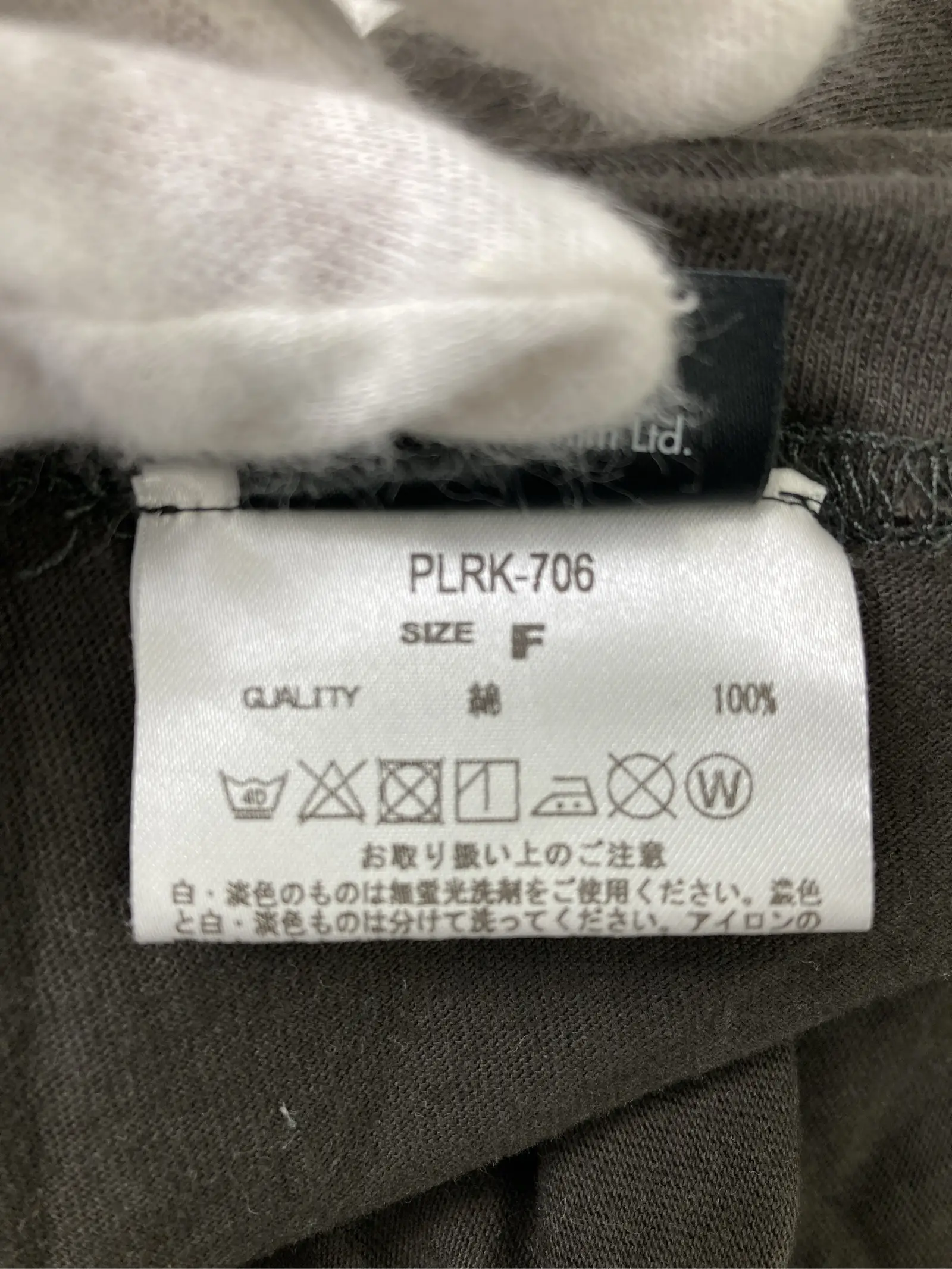 https://r2-worker.digdig.jp/product/26fef6f7-c7b3-4e30-8fe9-b71383004c26/3144b095-5db1-4b8c-a5aa-0a4e593e6bac