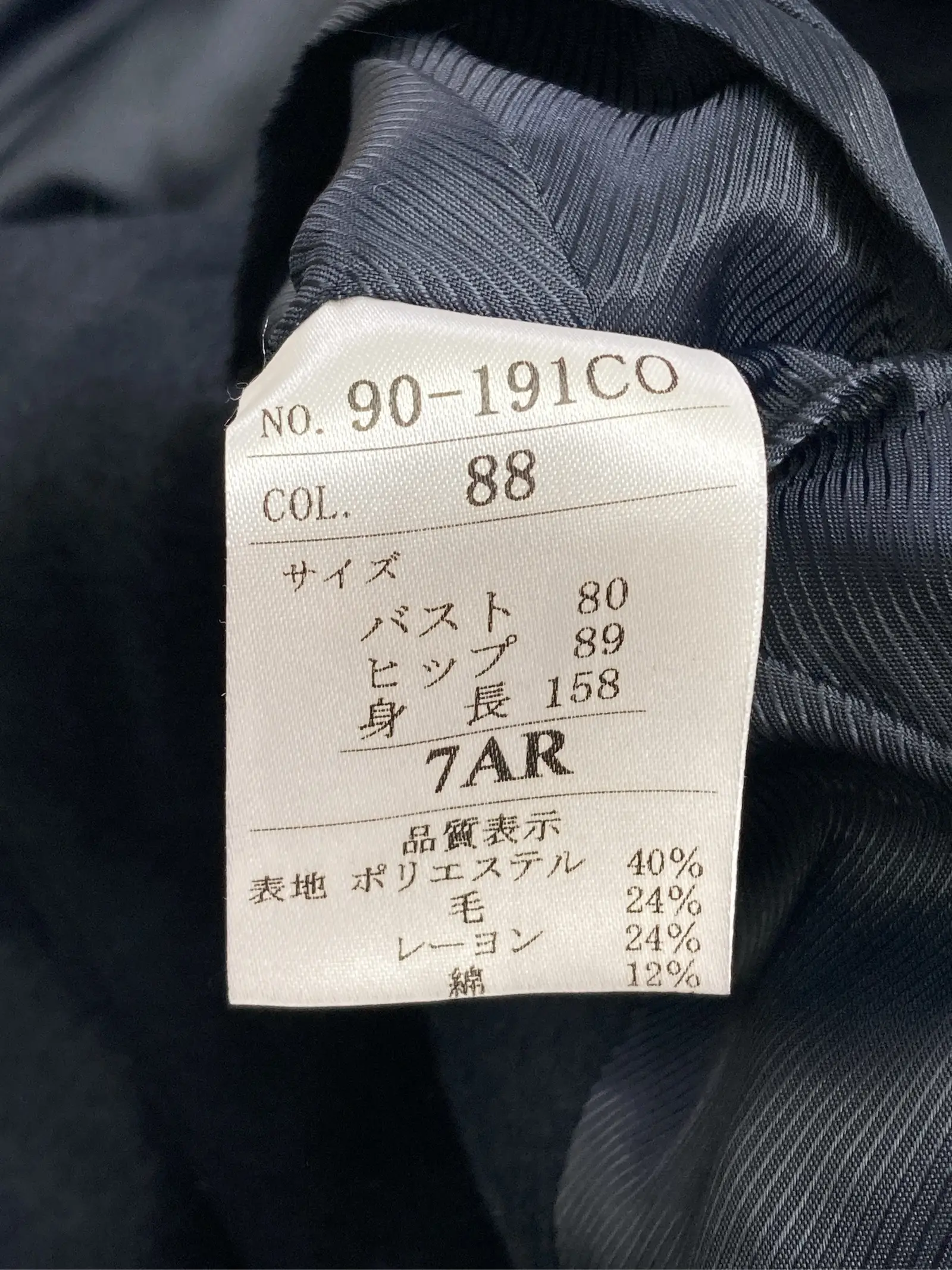 https://r2-worker.digdig.jp/product/26ff64ce-51a6-4bdd-b394-145669fae3bb/b462870c-466e-4192-8e2d-4f977402fa0e