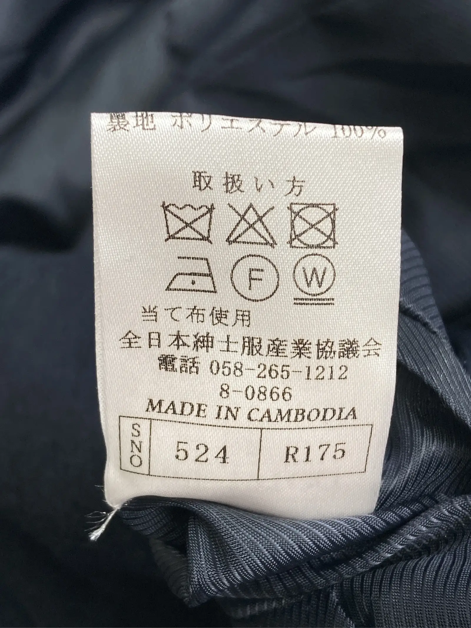 https://r2-worker.digdig.jp/product/26ff64ce-51a6-4bdd-b394-145669fae3bb/ef5ed876-0e11-48a3-98c6-118dcb95bdfb