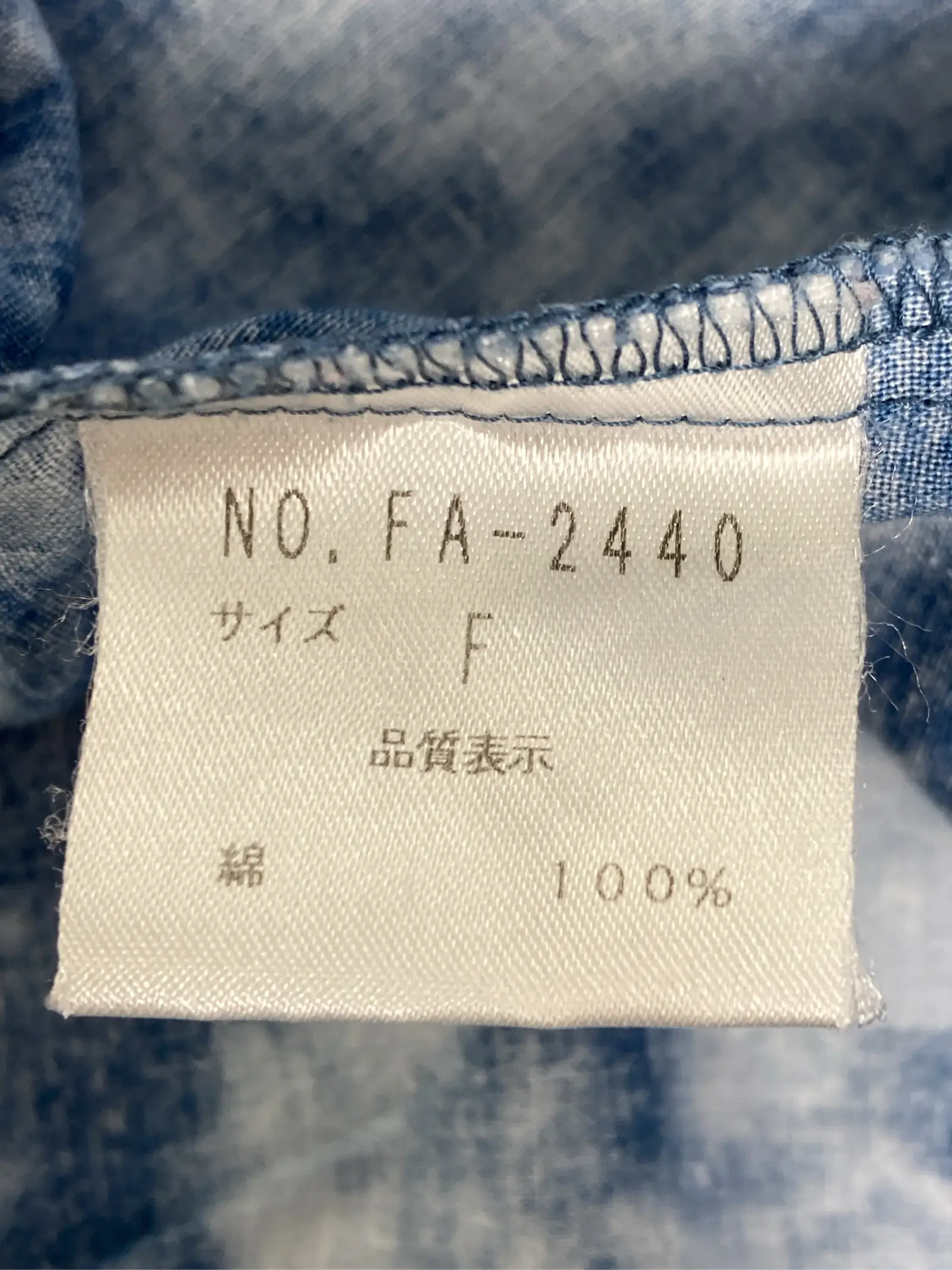 https://r2-worker.digdig.jp/product/270011b1-b910-40a8-9d12-b8a05ec9a7b1/b71a5198-42c7-4e80-811d-6e702c84c29c
