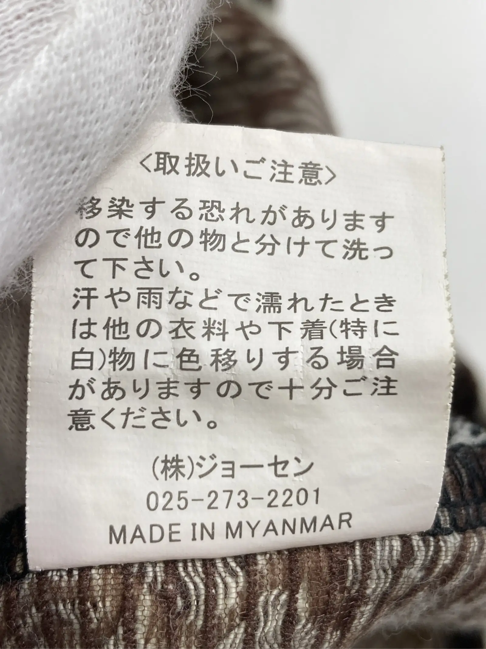 https://r2-worker.digdig.jp/product/27037b11-7522-425f-ac13-3800cdabaf5e/32e7f9a6-5e6a-425a-b7f1-4f804a154dca