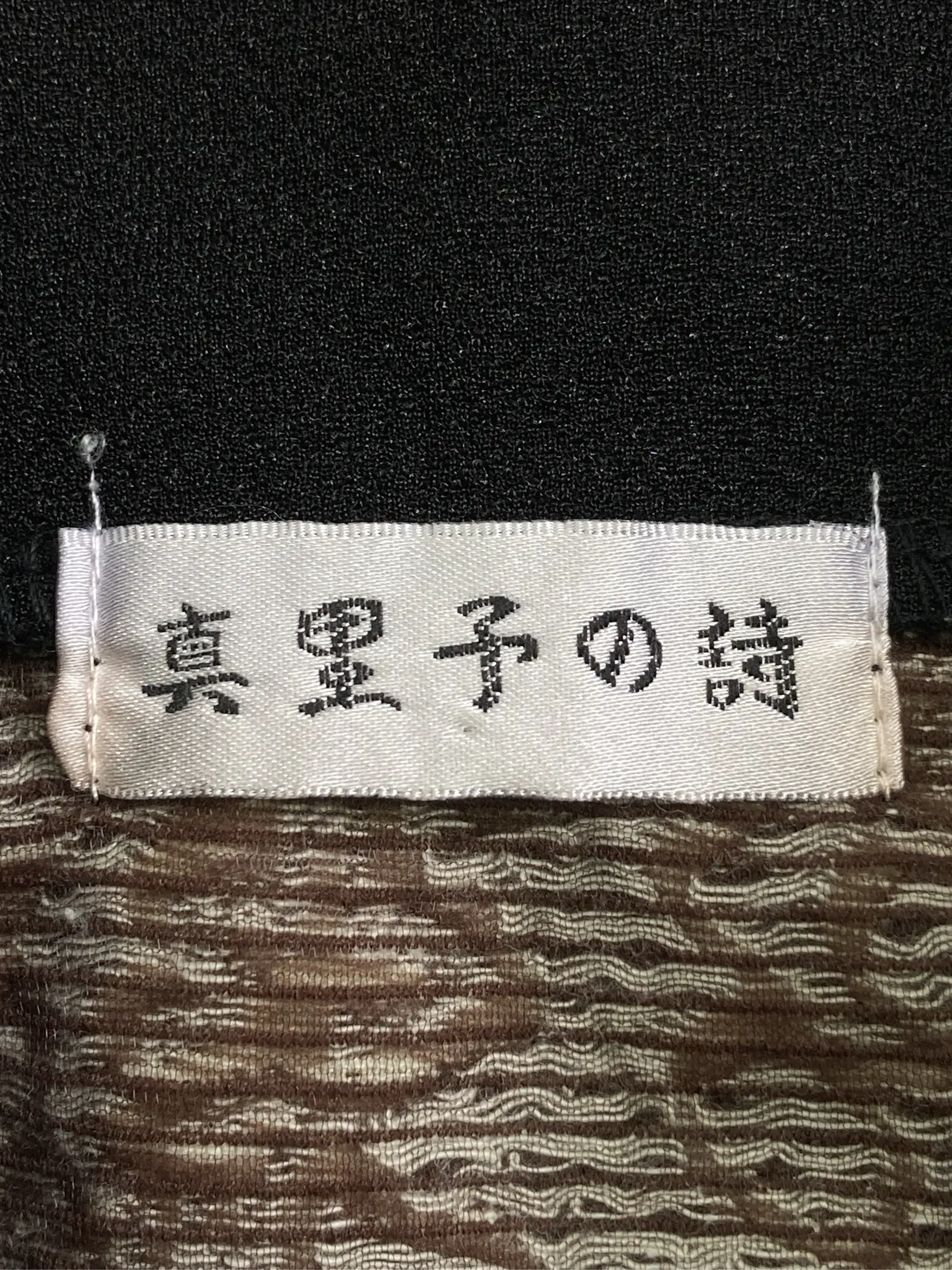 https://r2-worker.digdig.jp/product/27037b11-7522-425f-ac13-3800cdabaf5e/e000b268-6997-49db-93ba-f67f2e574424