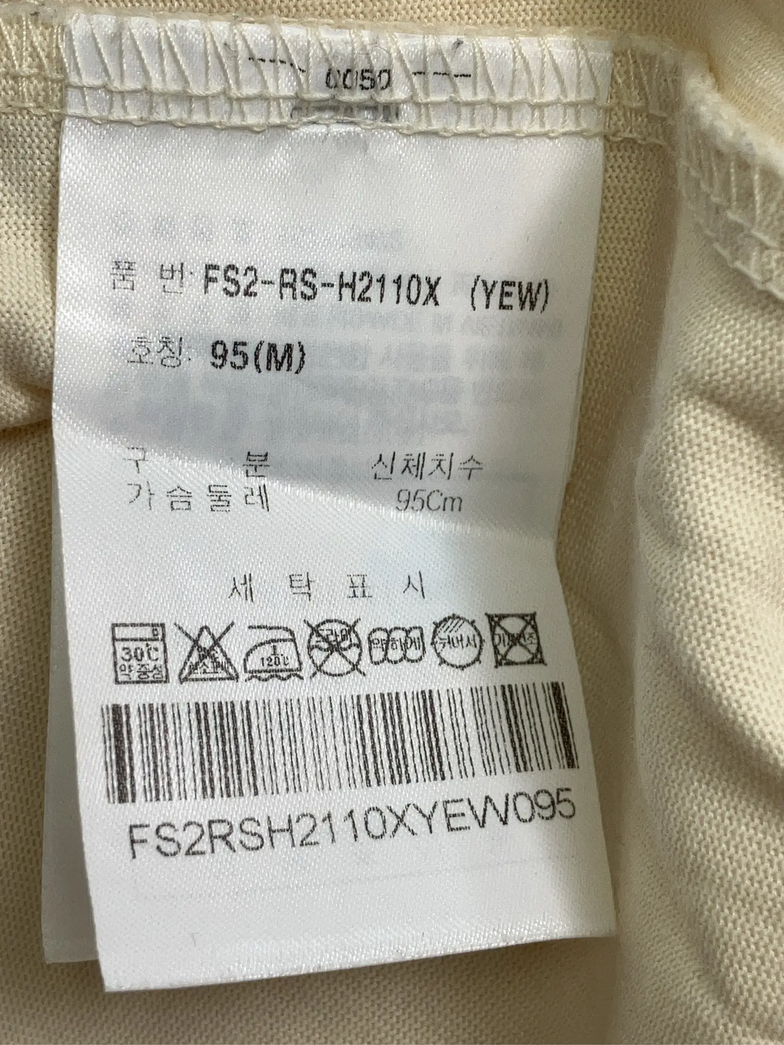 https://r2-worker.digdig.jp/product/270381be-b115-4859-b8d9-725ea4e0ea64/3cd3a829-94ad-4d73-8a75-3c43e288f6dd