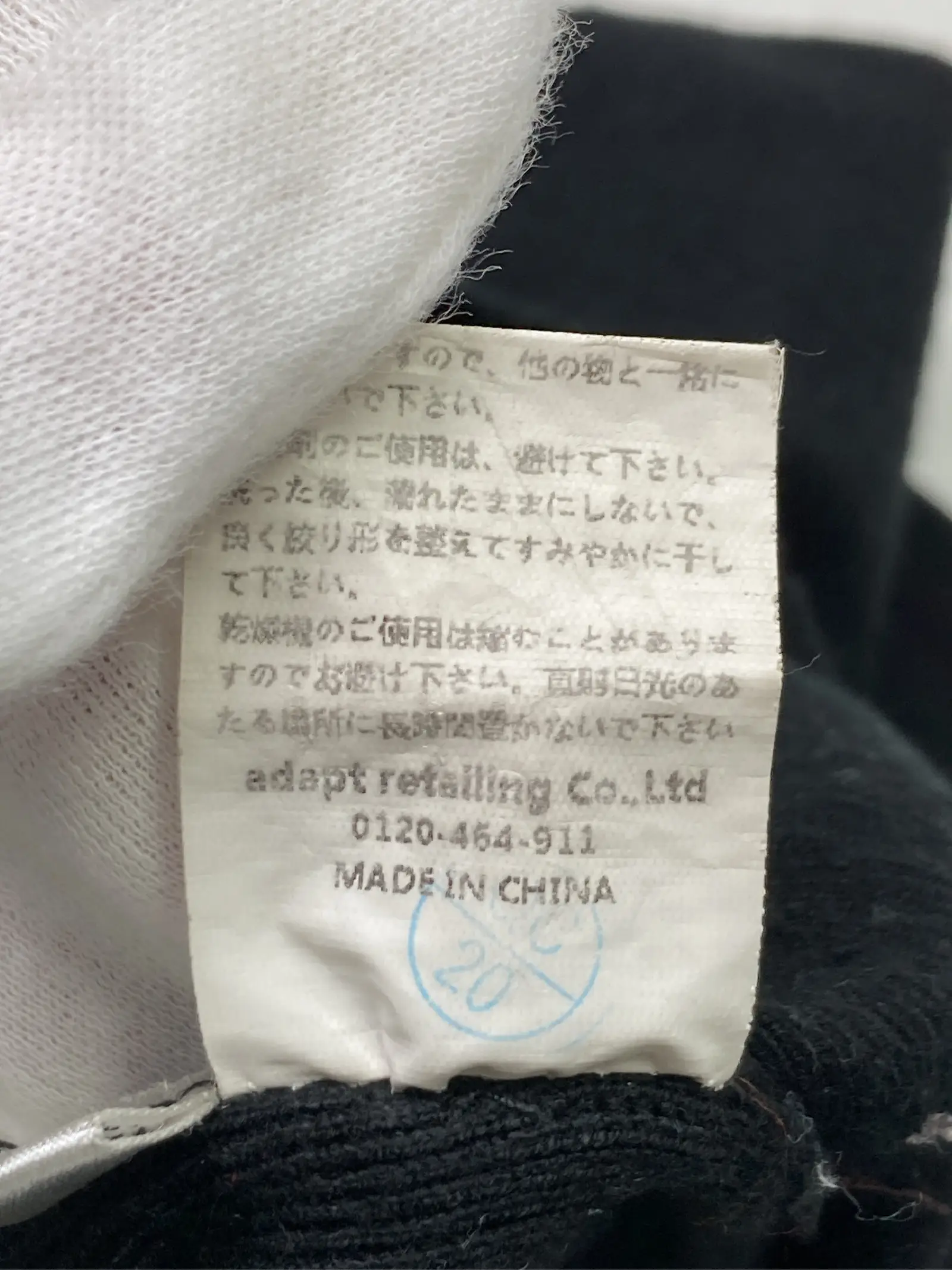 https://r2-worker.digdig.jp/product/27054868-0f66-45d6-a844-ae9a07a35ade/d86cdf11-4a1e-42bf-bbdd-06d477832738