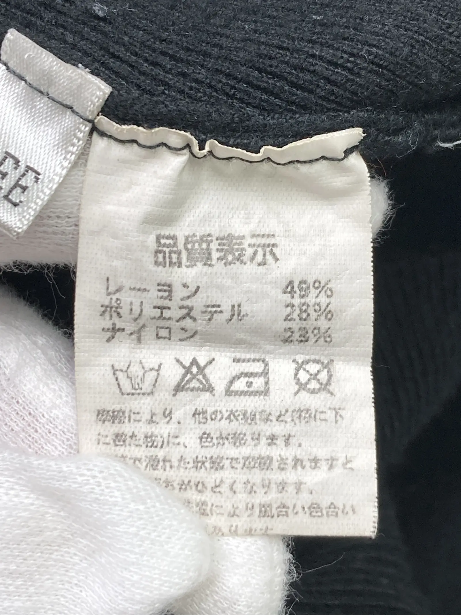 https://r2-worker.digdig.jp/product/27054868-0f66-45d6-a844-ae9a07a35ade/e579c44e-6e46-4b8c-bd51-d7bb468a7dee