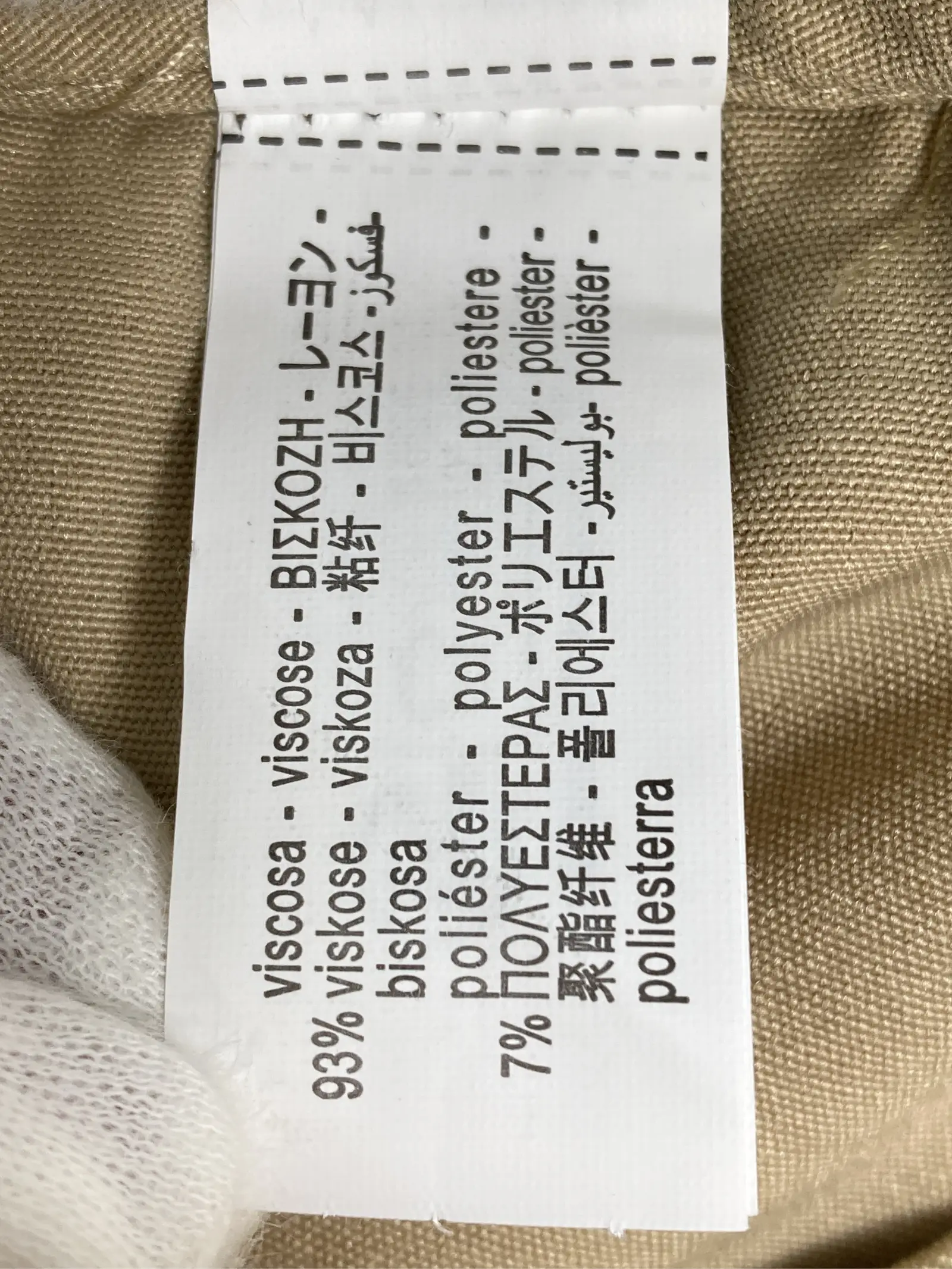 https://r2-worker.digdig.jp/product/27068a7b-b496-4726-b83b-8a66ef81453a/29625b85-0a71-4c0a-96f9-b84b58e3f673