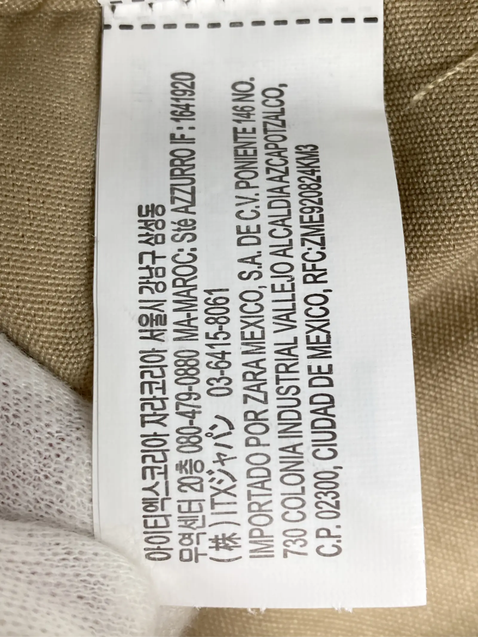 https://r2-worker.digdig.jp/product/27068a7b-b496-4726-b83b-8a66ef81453a/686a92d6-9678-45eb-816a-751392399639