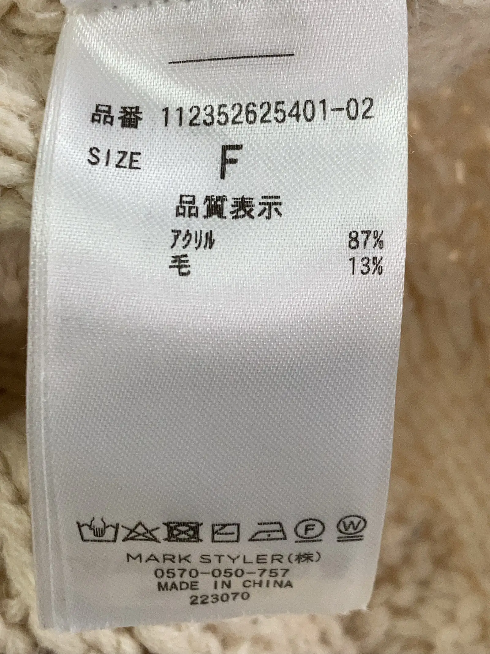 https://r2-worker.digdig.jp/product/2706b010-7808-481d-a196-87f2ec6fa9c2/12474bf0-14b9-41b0-a139-45d011e278eb