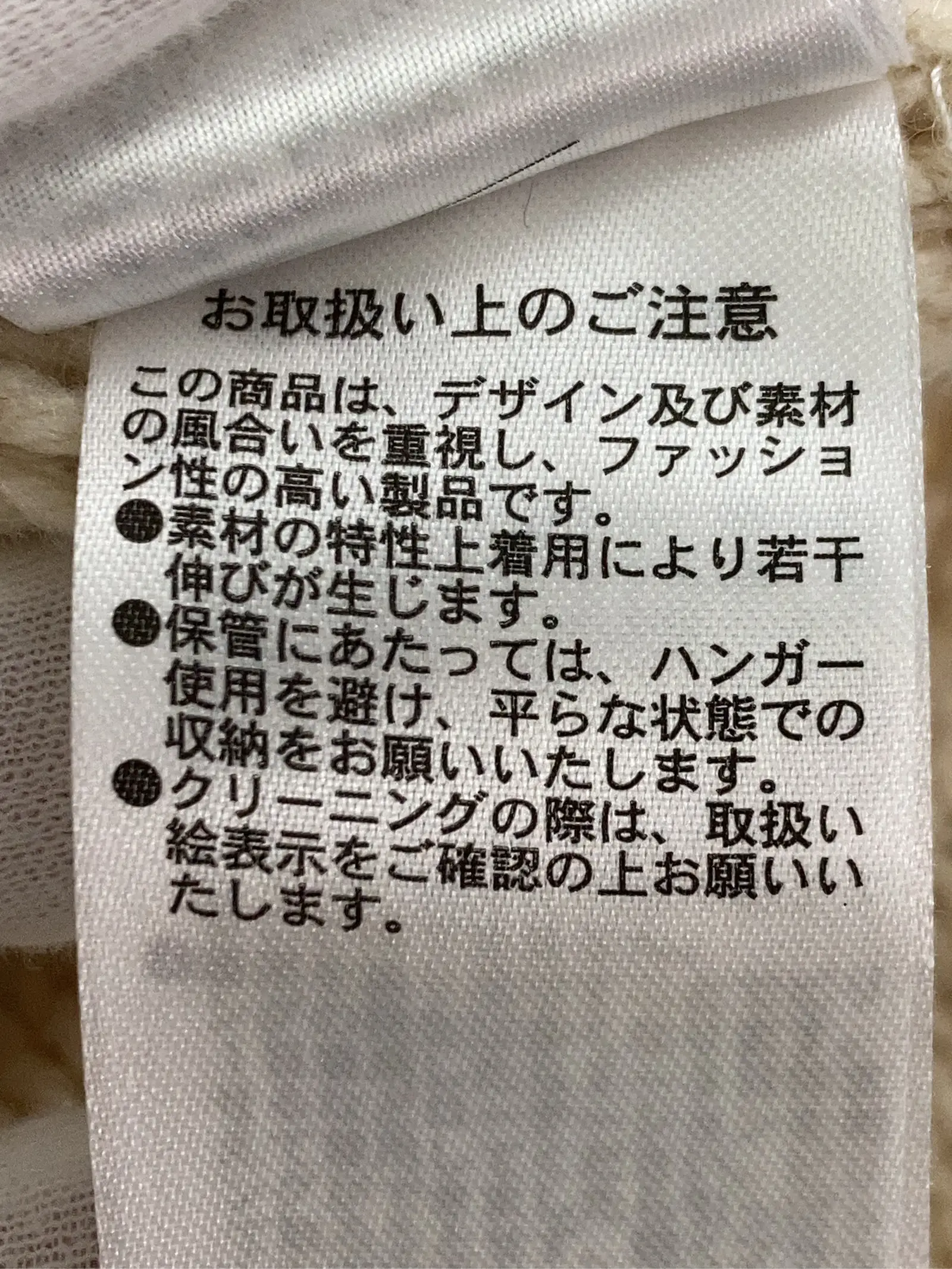 https://r2-worker.digdig.jp/product/2706b010-7808-481d-a196-87f2ec6fa9c2/c41eeaad-a42a-4727-8059-d89304949a40