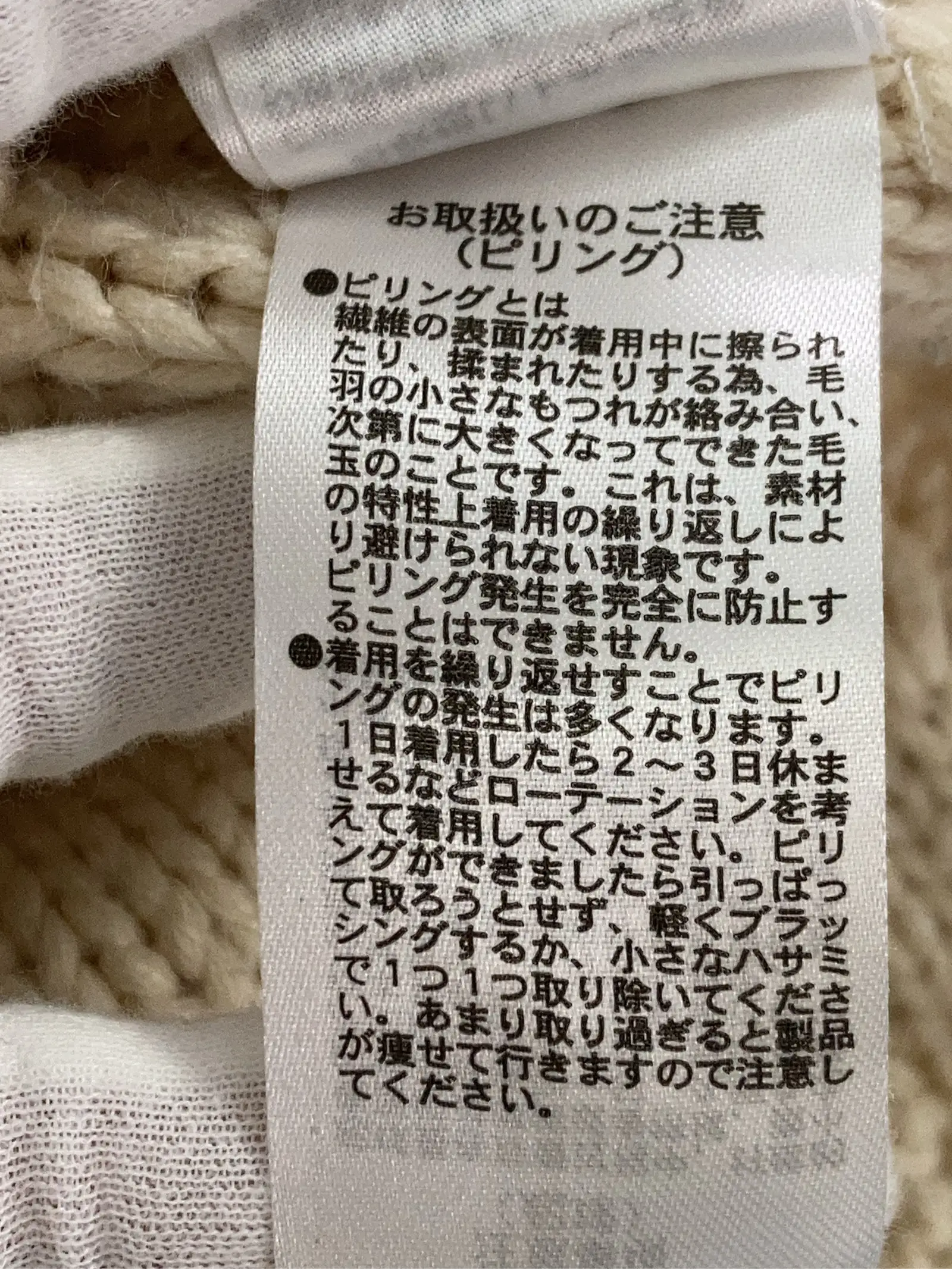 https://r2-worker.digdig.jp/product/2706b010-7808-481d-a196-87f2ec6fa9c2/e9d5b02d-58ea-41bd-bac9-bfca37cc11c7