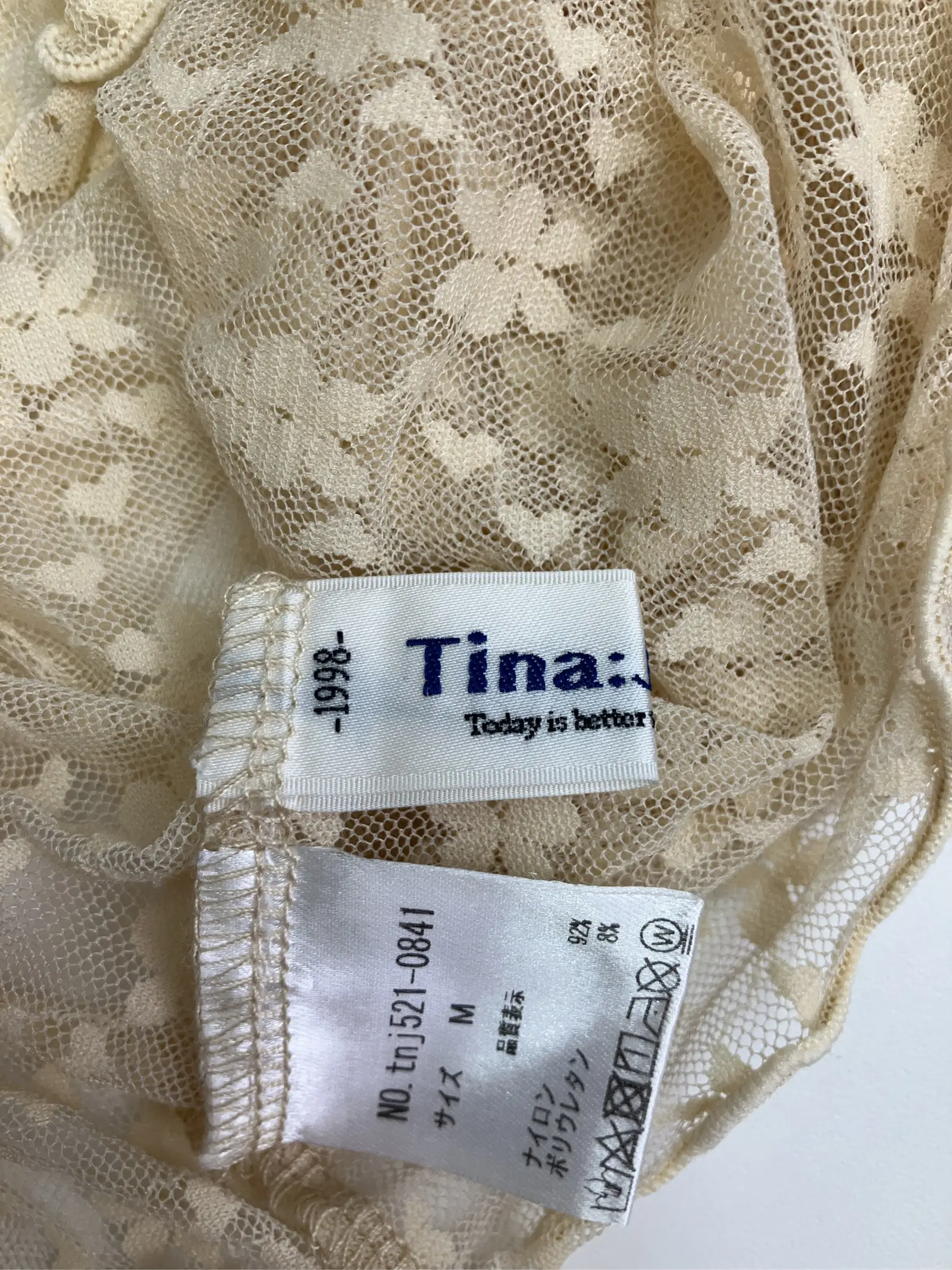 https://r2-worker.digdig.jp/product/27070662-544f-4821-9e27-66a759d8d361/b48be81a-bf58-461b-8b14-c7157e4dd13a