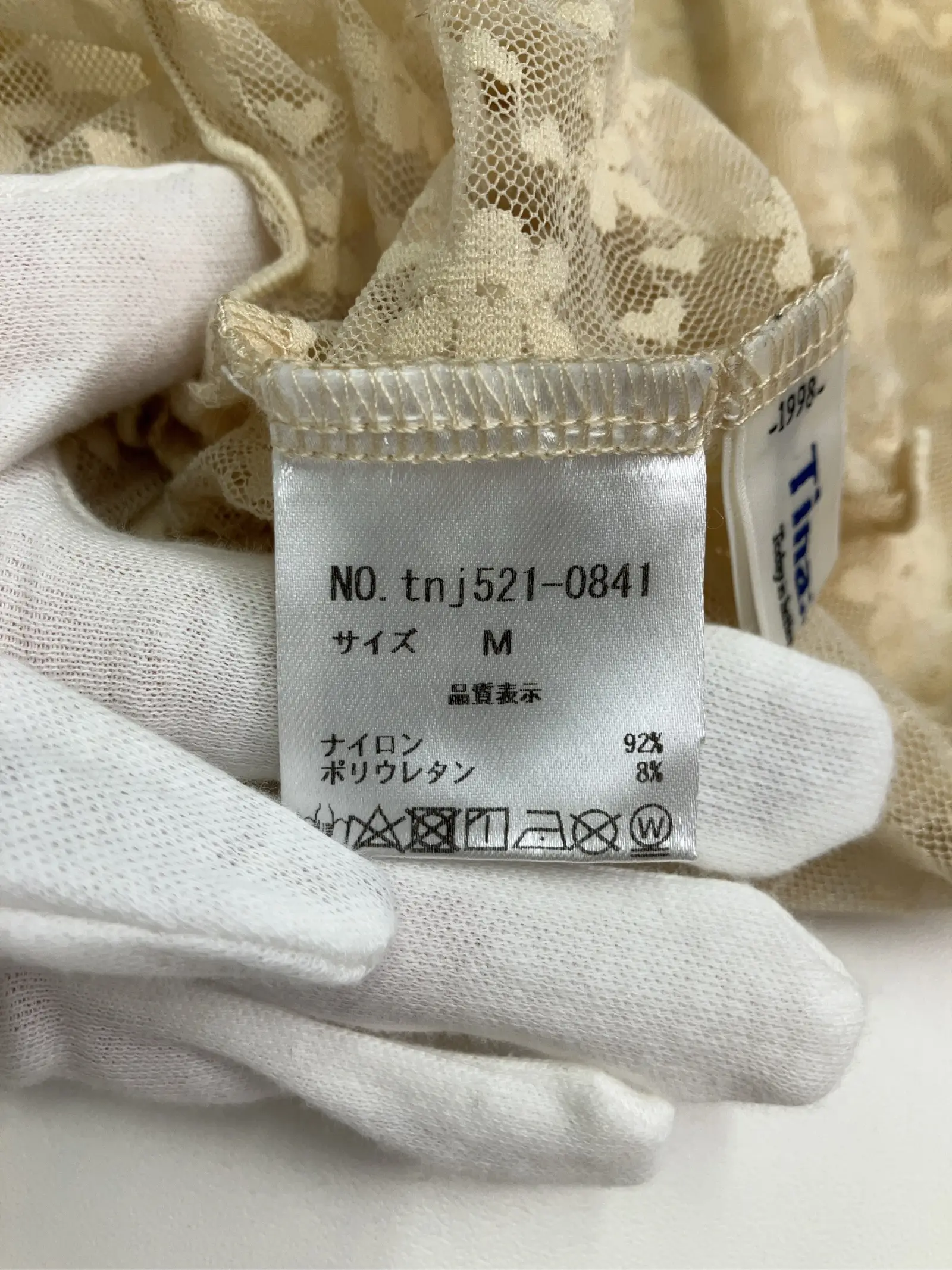 https://r2-worker.digdig.jp/product/27070662-544f-4821-9e27-66a759d8d361/d03ff4f9-fec7-4a0b-b238-3455a91201c2