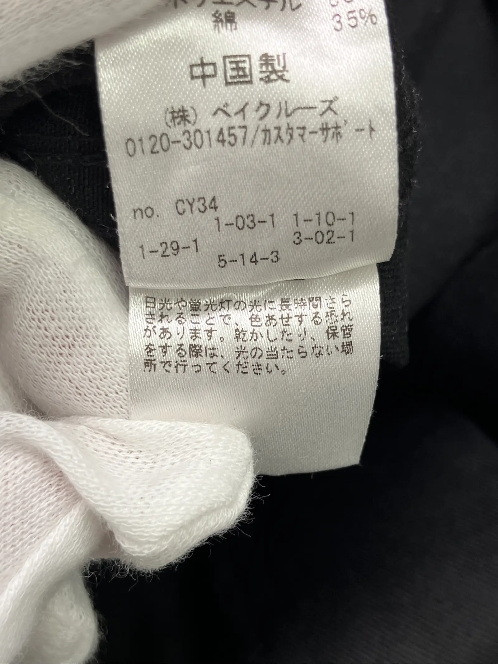 https://r2-worker.digdig.jp/product/27074225-7845-49dc-8324-fe3261ba183d/3bfadbd9-204b-4d74-88e4-ab9f8c759e8e