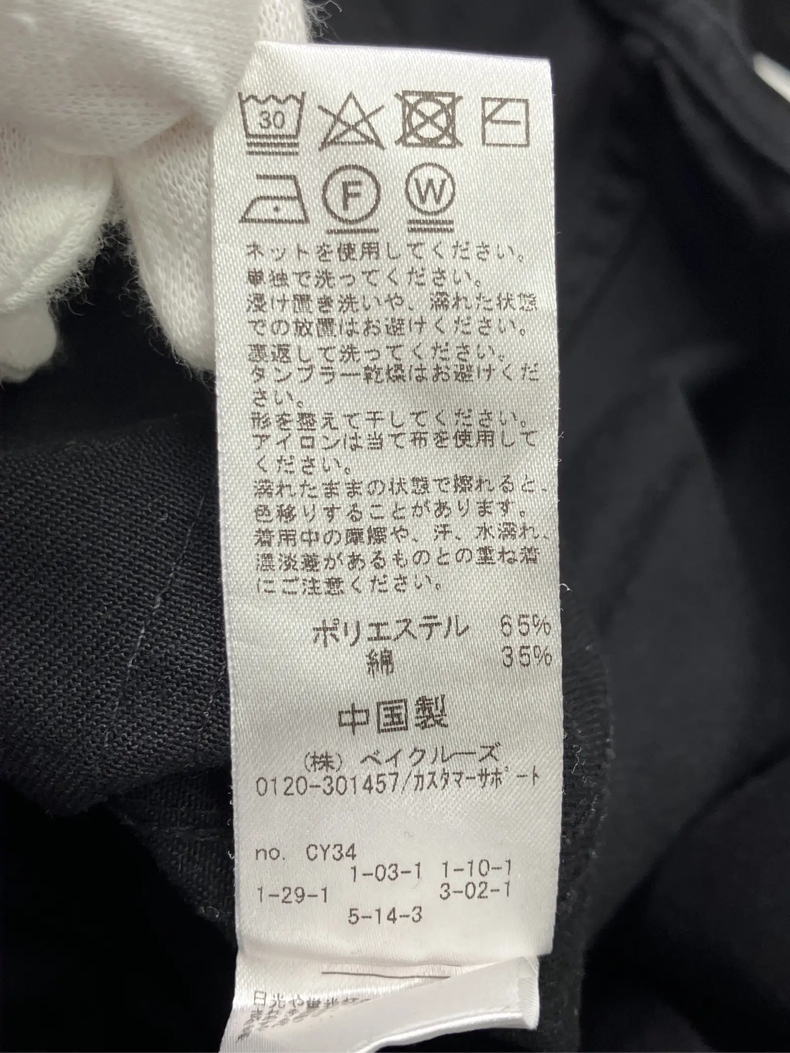 https://r2-worker.digdig.jp/product/27074225-7845-49dc-8324-fe3261ba183d/49e04cd3-c92e-4944-870b-c0d4d5e17c4b