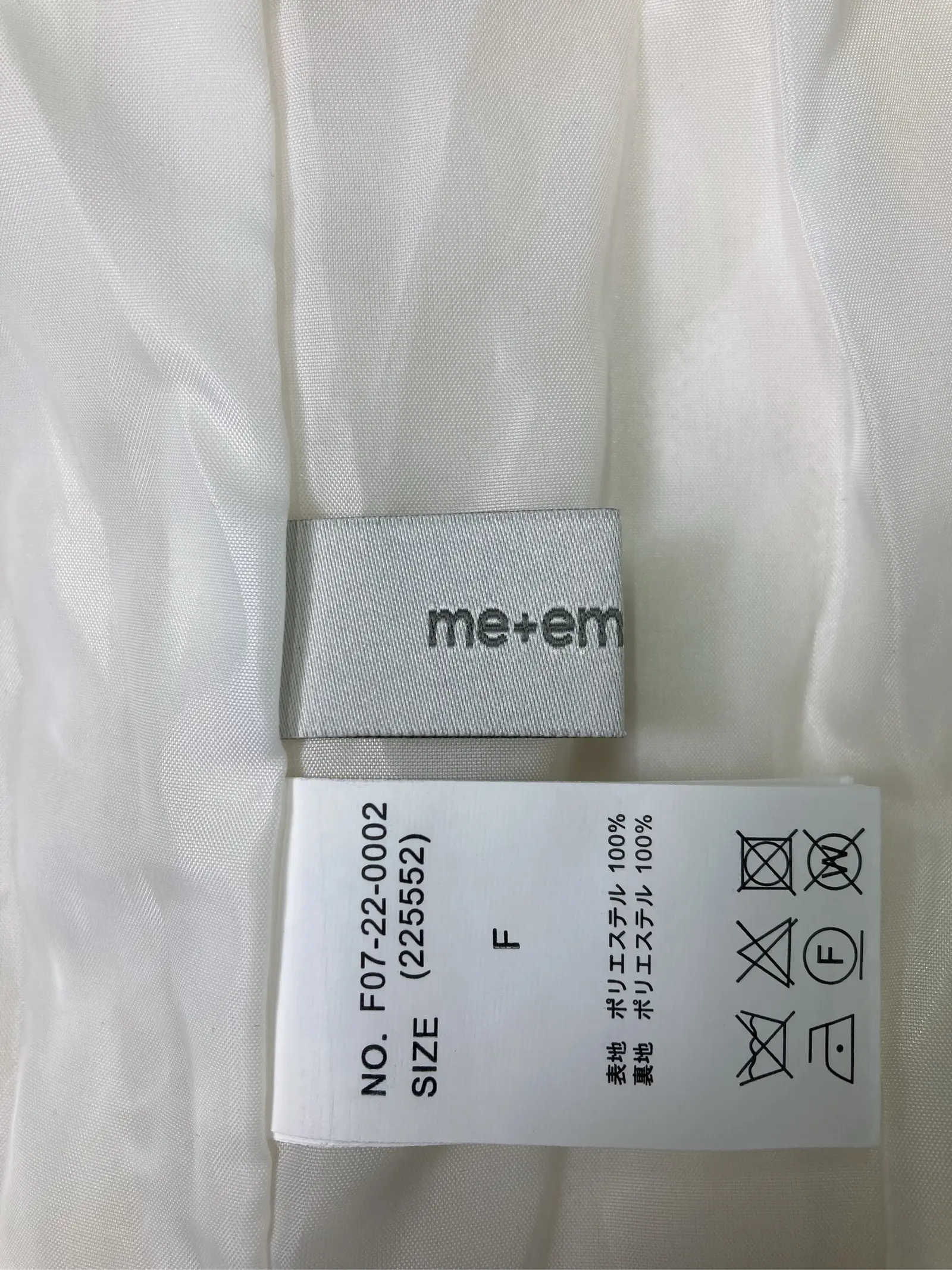 https://r2-worker.digdig.jp/product/27078a5c-3bd4-41d6-b6e5-0f5a8af59e63/6a06f99c-935f-4ca1-a855-6a782d435ed2