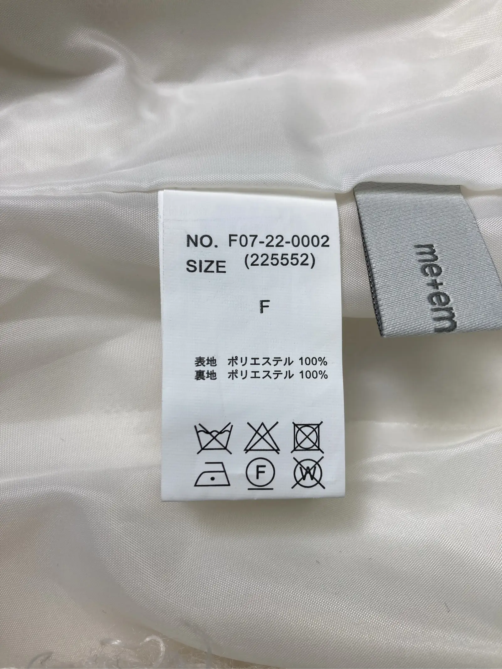 https://r2-worker.digdig.jp/product/27078a5c-3bd4-41d6-b6e5-0f5a8af59e63/af6ce095-fca1-4a00-bb93-c2526a41d666