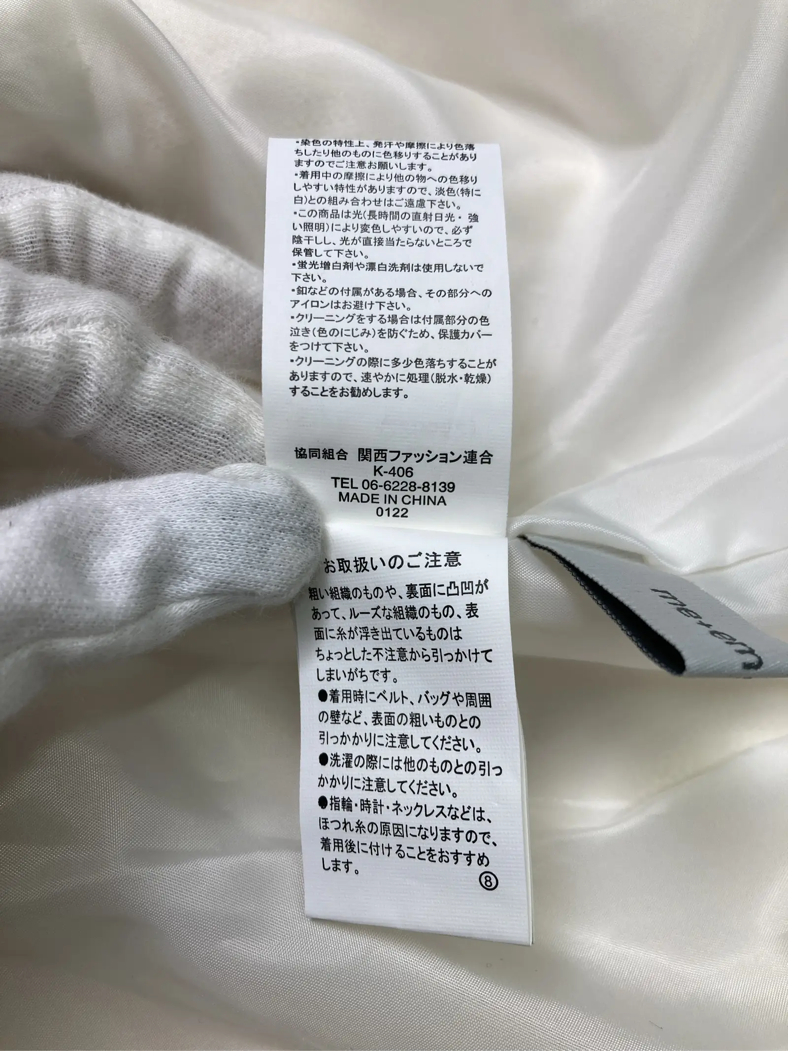 https://r2-worker.digdig.jp/product/27078a5c-3bd4-41d6-b6e5-0f5a8af59e63/e43facdd-aeb5-4b6d-82e8-3fa99d23f8ac