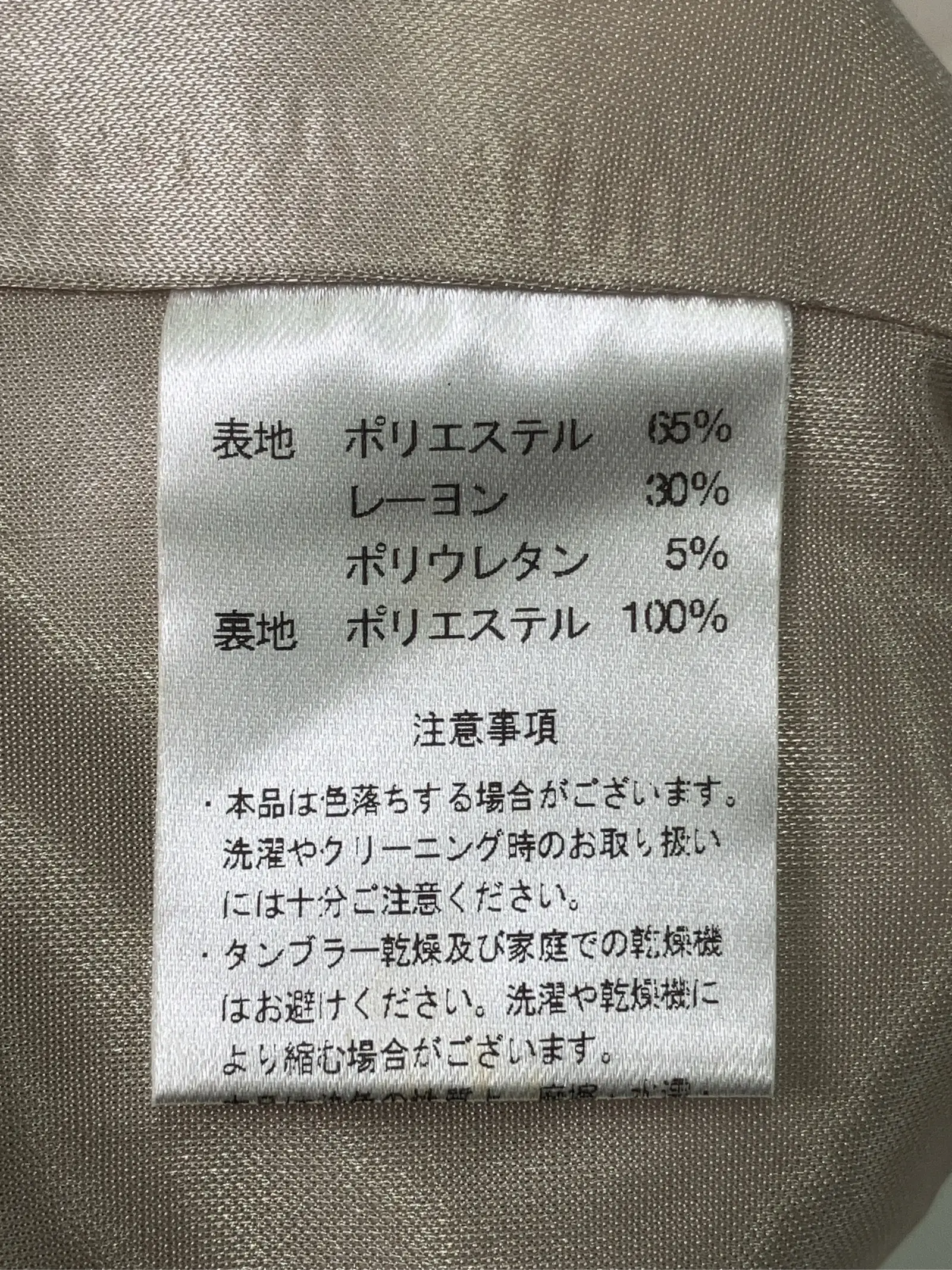https://r2-worker.digdig.jp/product/270989b1-4b73-4a6f-ab95-c1764e65d96b/906330cc-b9db-4695-b1b8-cac0a0fa31a3