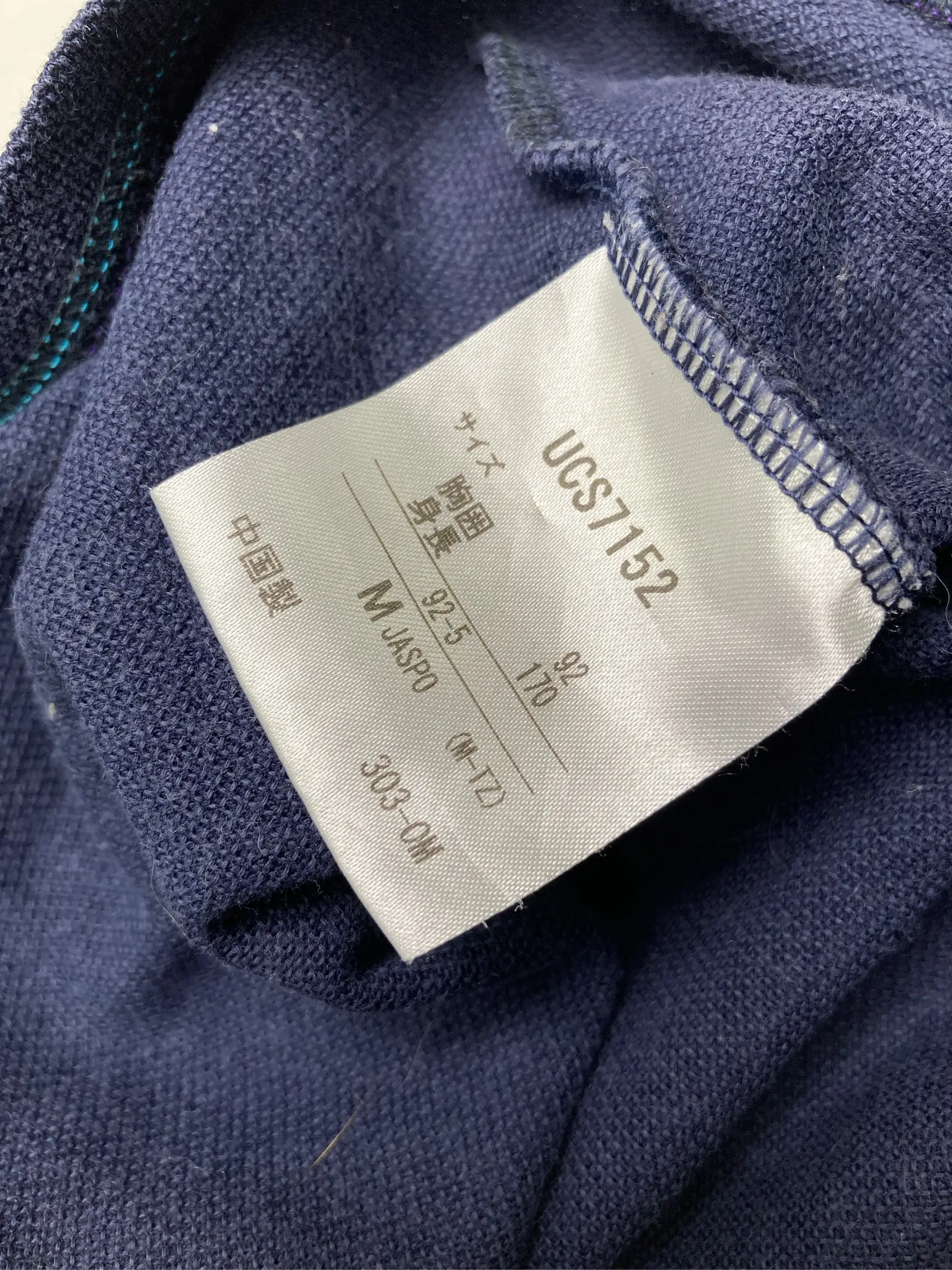 https://r2-worker.digdig.jp/product/270a8680-45f6-4002-a431-625e7cd03947/0f105979-425c-404d-a0d1-3f3b204c3b2b