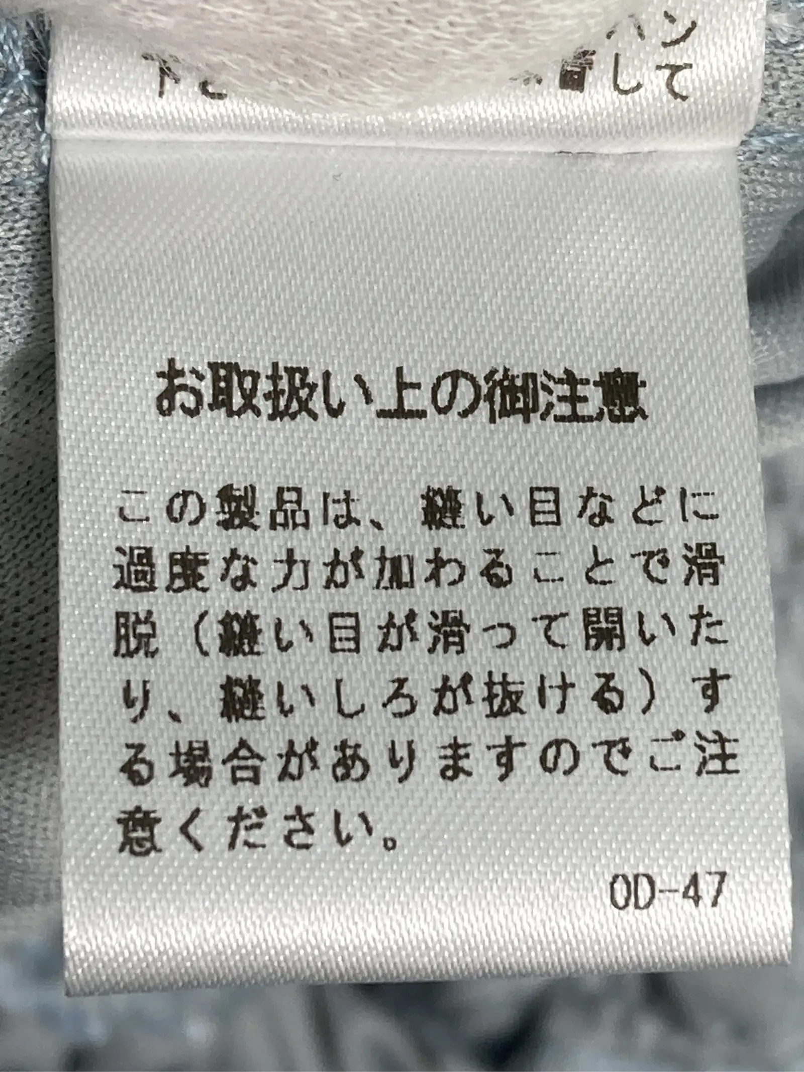 https://r2-worker.digdig.jp/product/270b1a9b-fe71-4e22-a16b-7e3997e1b9f9/55461440-3860-4ab2-831c-791c7d3c7ffd