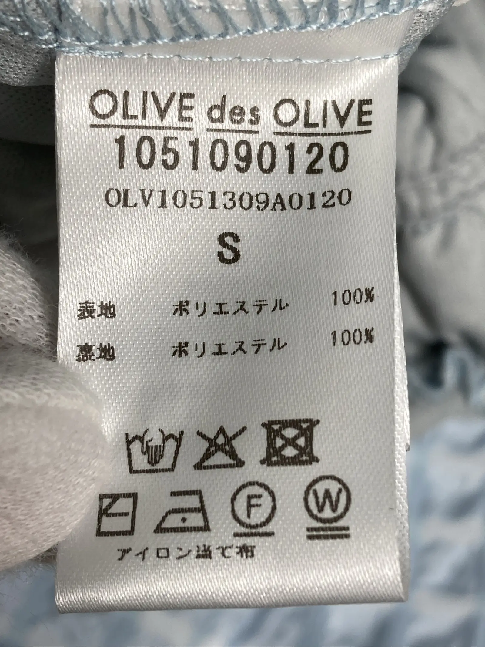 https://r2-worker.digdig.jp/product/270b1a9b-fe71-4e22-a16b-7e3997e1b9f9/85ffc1e2-11cc-4701-8c17-11540fe2fd2f