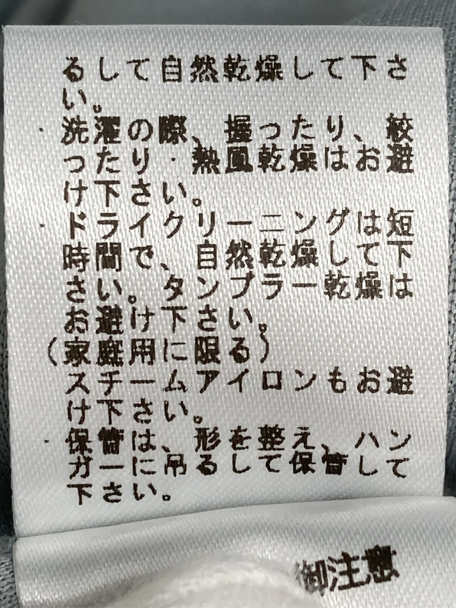 https://r2-worker.digdig.jp/product/270b1a9b-fe71-4e22-a16b-7e3997e1b9f9/aea1c1cd-f46d-41ee-9dce-e8092521ceb0