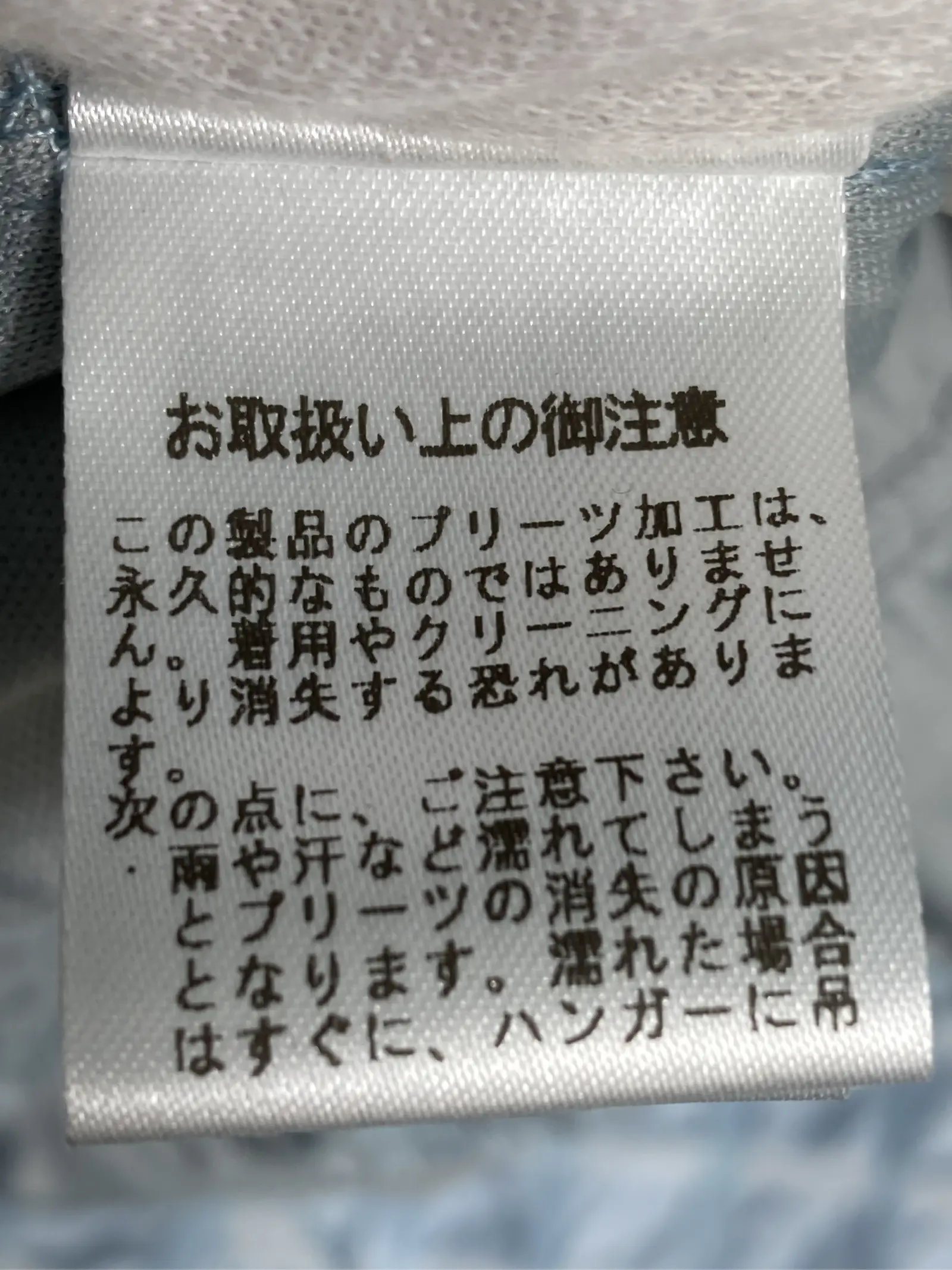 https://r2-worker.digdig.jp/product/270b1a9b-fe71-4e22-a16b-7e3997e1b9f9/d1579d21-746c-4645-9a4b-fb1d65c51812