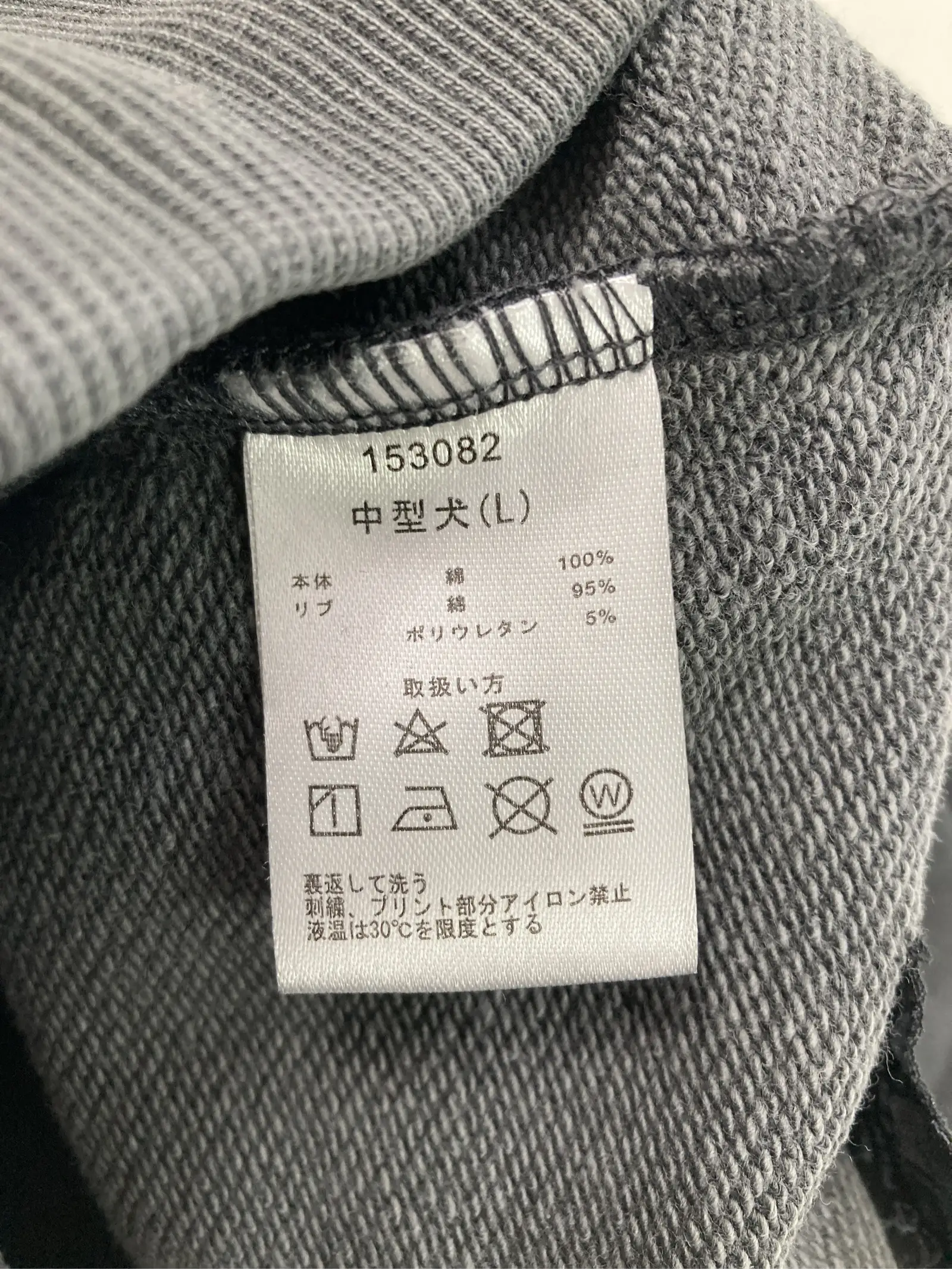https://r2-worker.digdig.jp/product/270b543f-67f2-4fa2-b7c4-ff8af51c68ac/4078b8ba-cfe4-4a3c-bfcb-e27563d1a71d