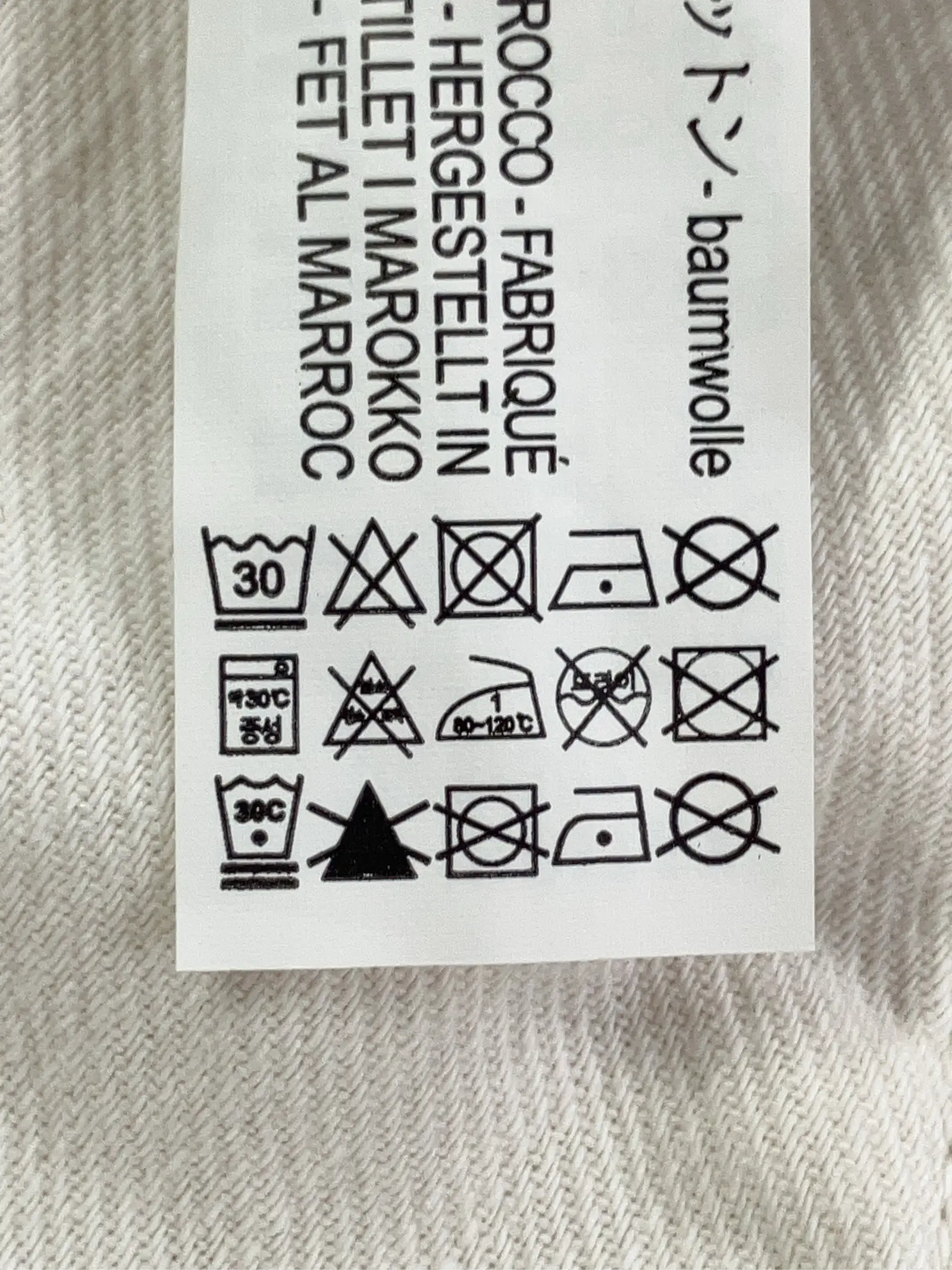 https://r2-worker.digdig.jp/product/270bcc9c-a68e-493f-a93c-9d5433414cd5/25ada7ad-9035-46be-a37d-96e0356fdec9