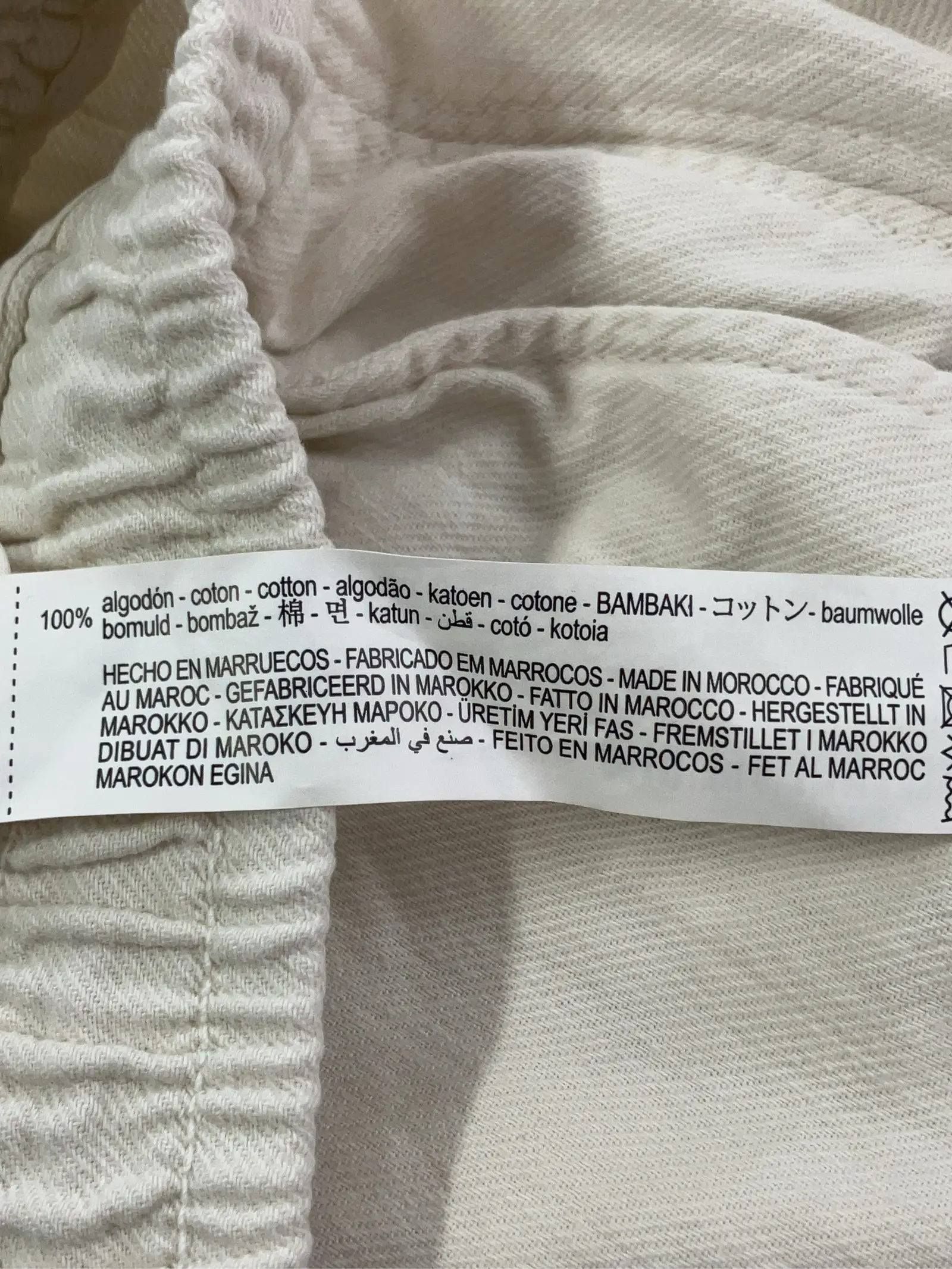 https://r2-worker.digdig.jp/product/270bcc9c-a68e-493f-a93c-9d5433414cd5/7de3d48d-b27a-4c6e-b941-43b569eef25d