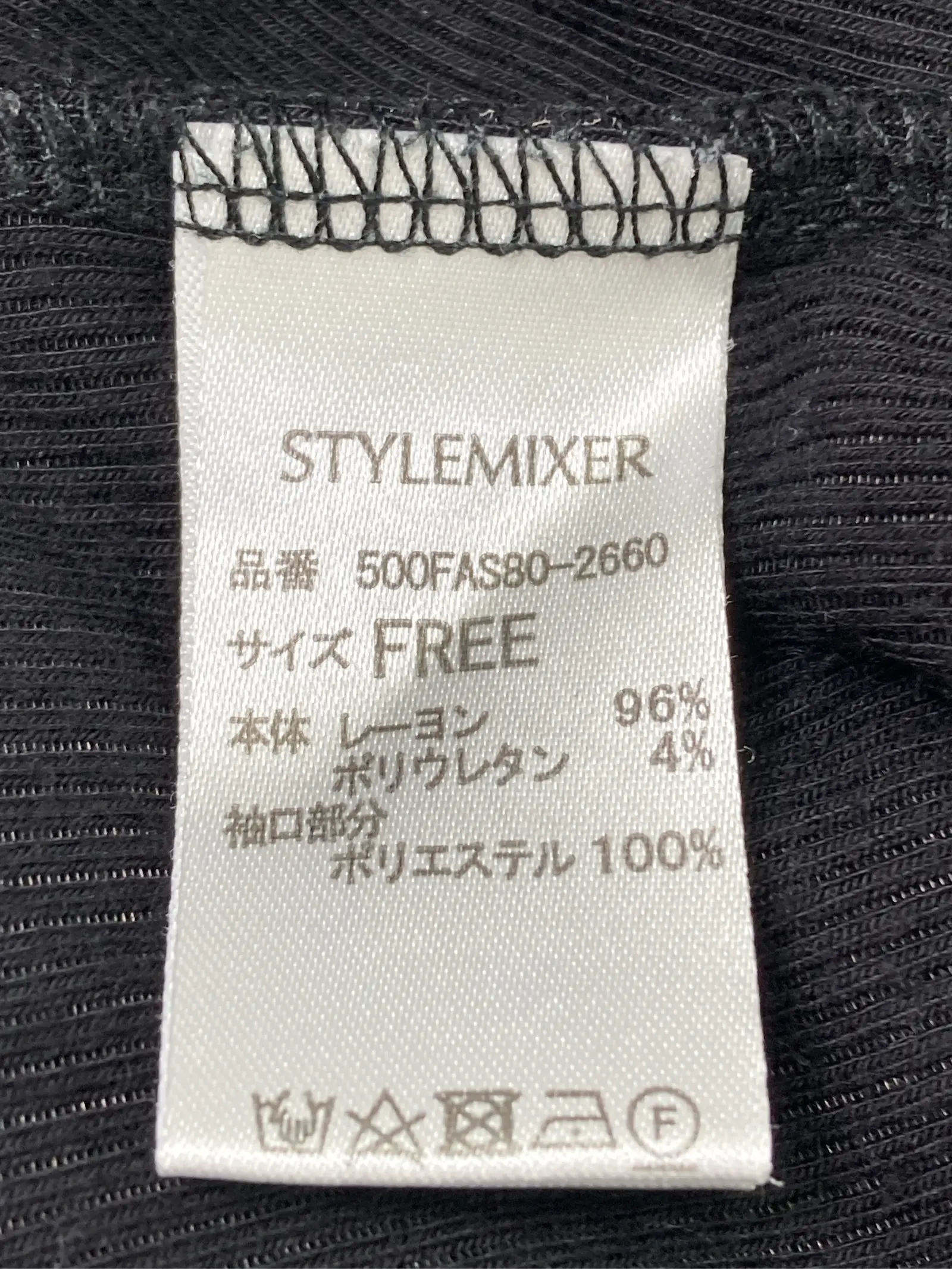 https://r2-worker.digdig.jp/product/270ddd7e-e05d-441e-afc3-228de09145cb/3785a3ca-9d67-4398-8bde-7064ce41c9e9