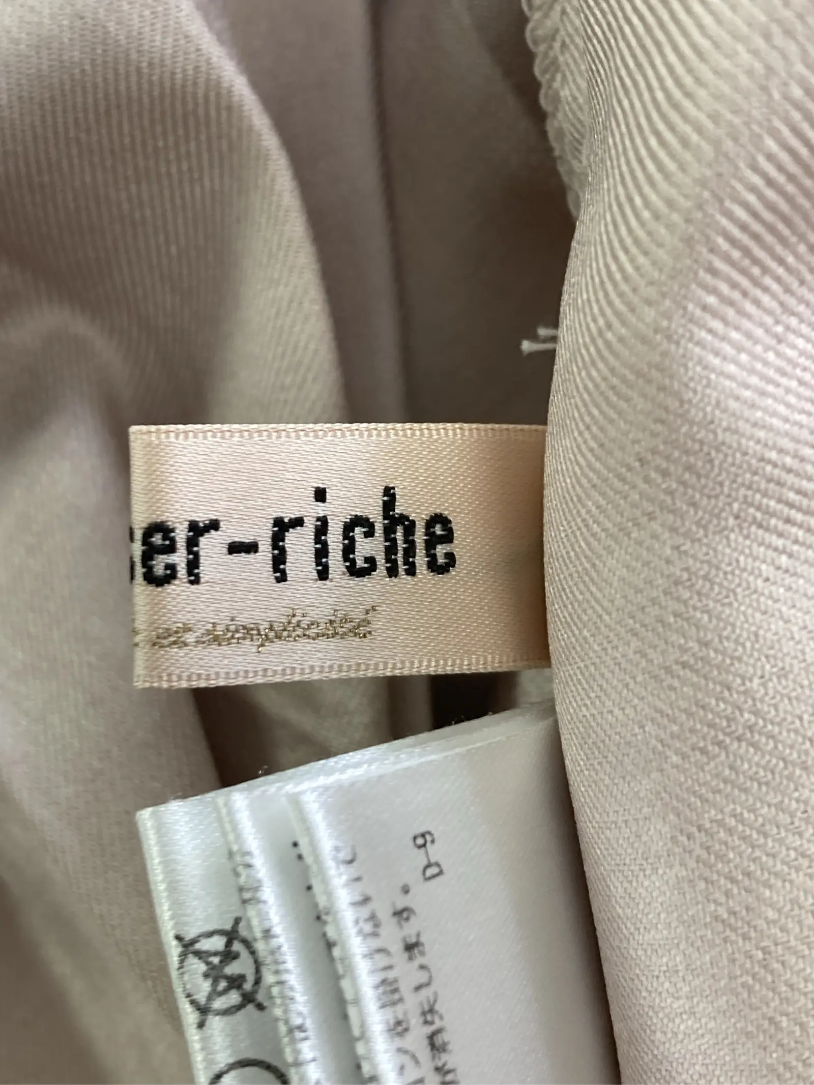 https://r2-worker.digdig.jp/product/270e0a6d-7afd-4000-8d71-ca5e8f93c433/ef9353ed-65bf-4597-a7fd-ae73c7c6ae10