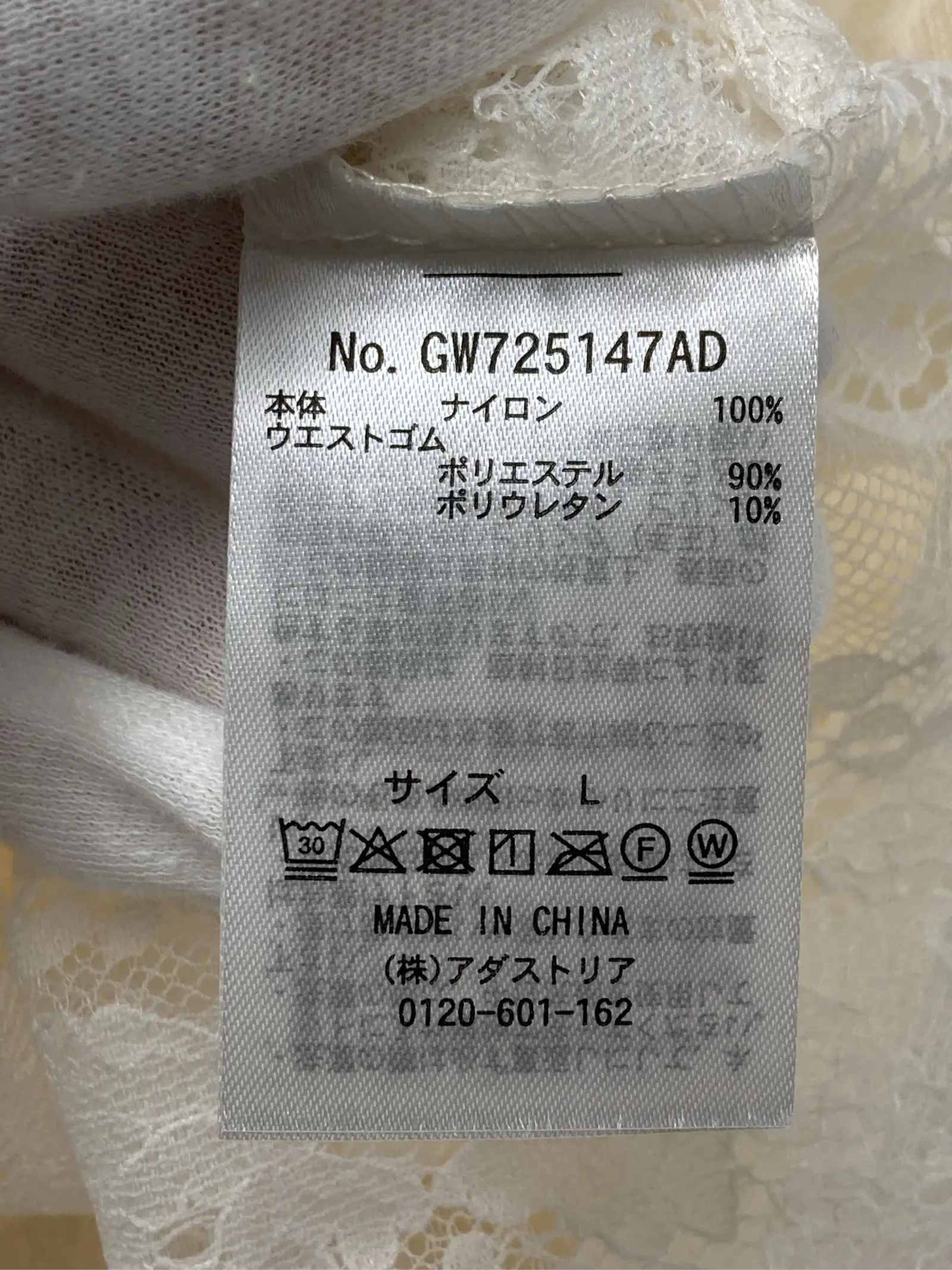 https://r2-worker.digdig.jp/product/270ed541-df5b-45ec-ab7a-9e4d42bf78cc/42e8f569-147a-4dcb-99e9-f17c4558c794