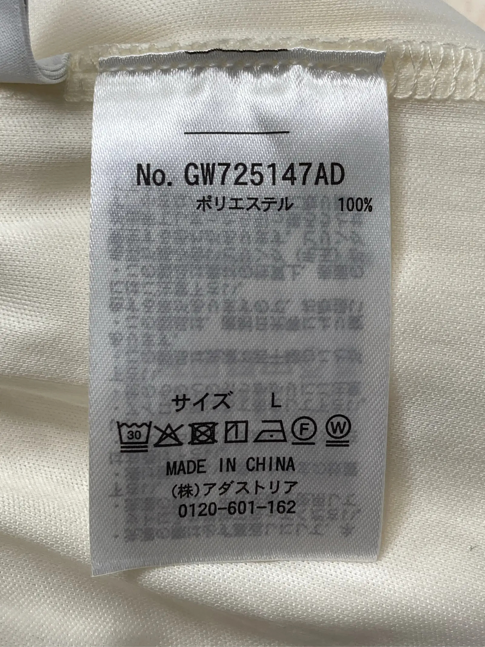 https://r2-worker.digdig.jp/product/270ed541-df5b-45ec-ab7a-9e4d42bf78cc/af9e4328-b487-4e9a-af10-723f4ad12e32