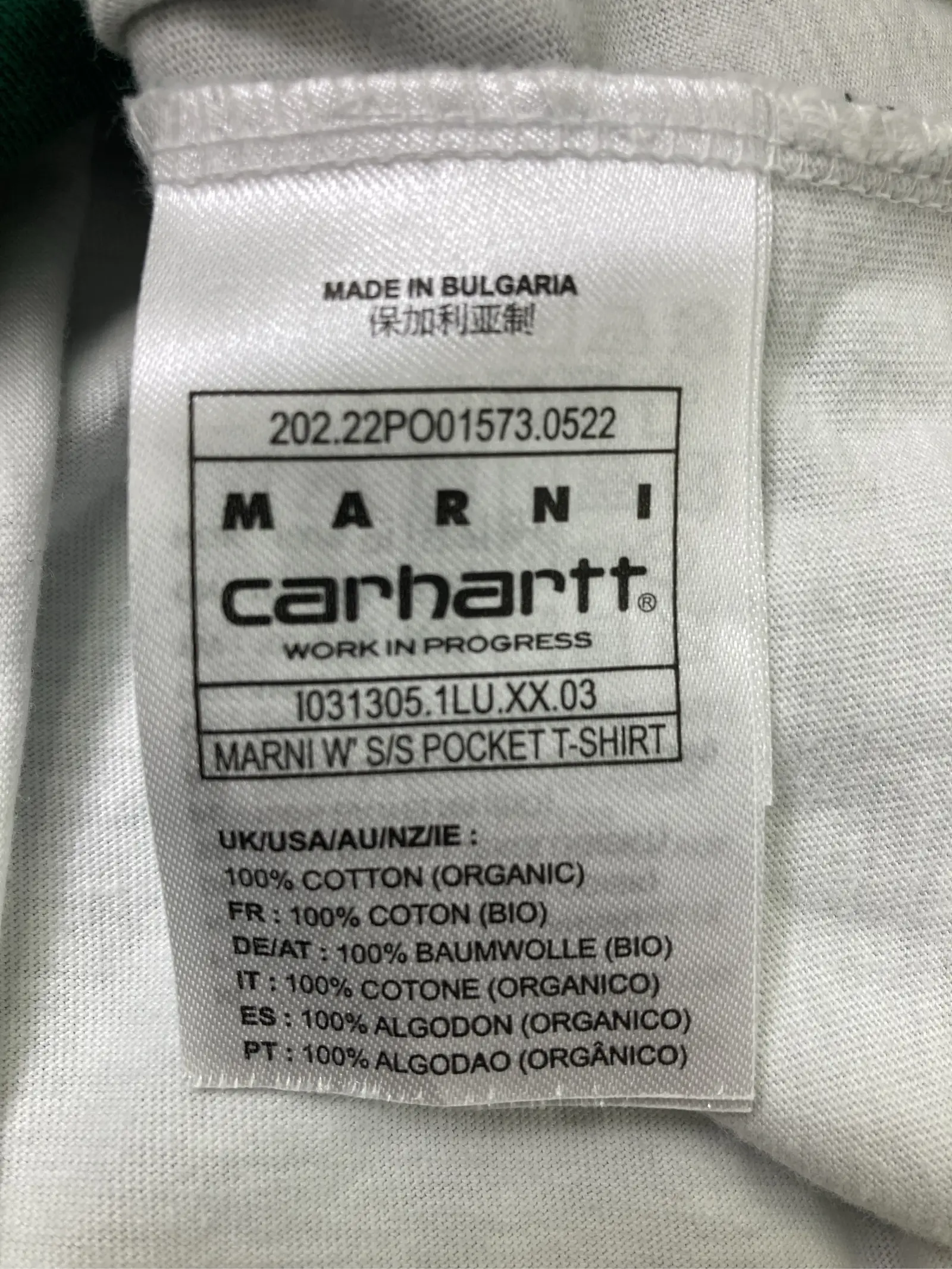 https://r2-worker.digdig.jp/product/27107fb1-a103-4dd4-bb85-052c403b9306/0795a62f-d393-4808-b139-14ae1b2fba1f