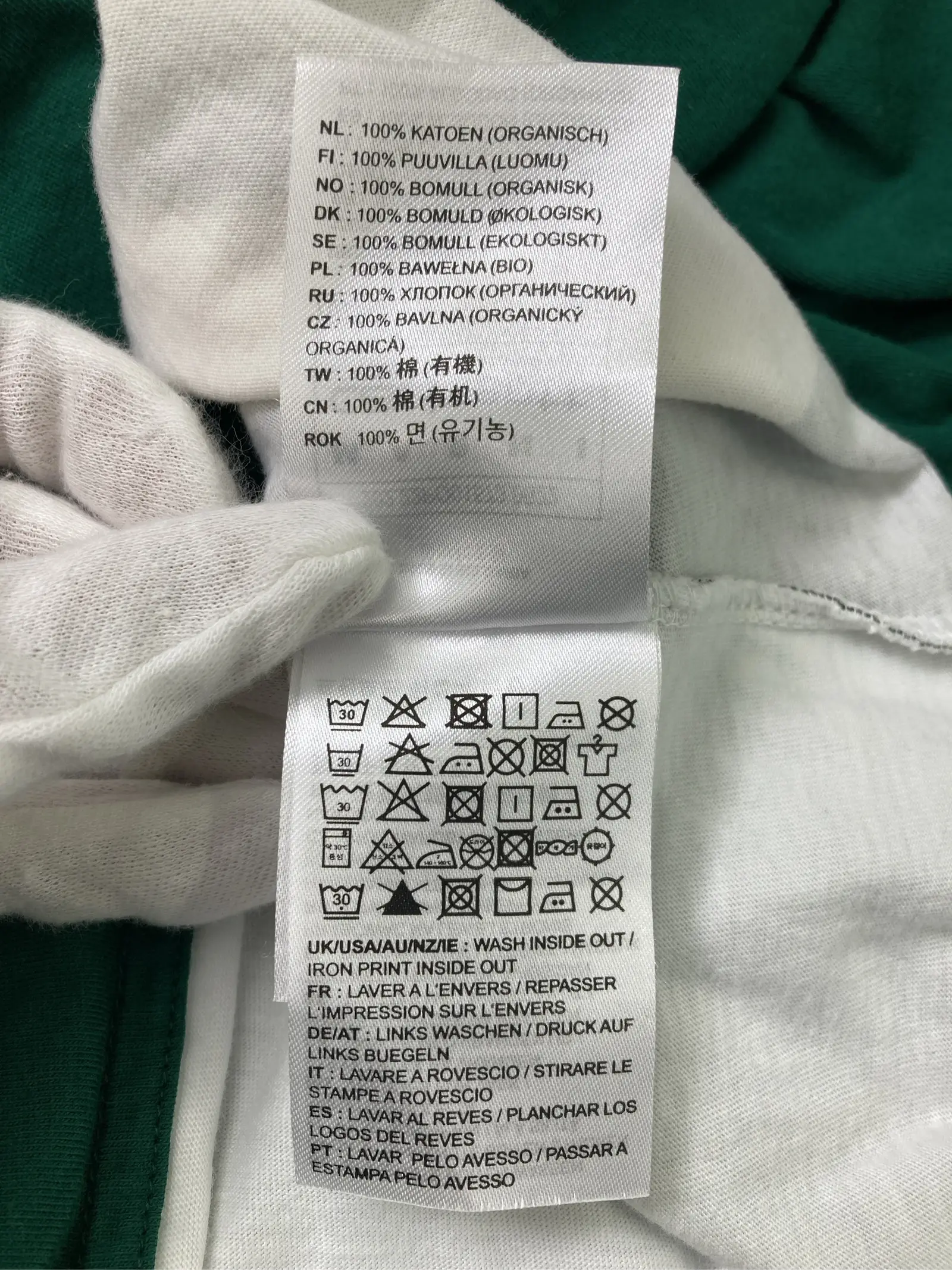 https://r2-worker.digdig.jp/product/27107fb1-a103-4dd4-bb85-052c403b9306/4baf9111-ca20-4c0e-997a-a829e53186d7
