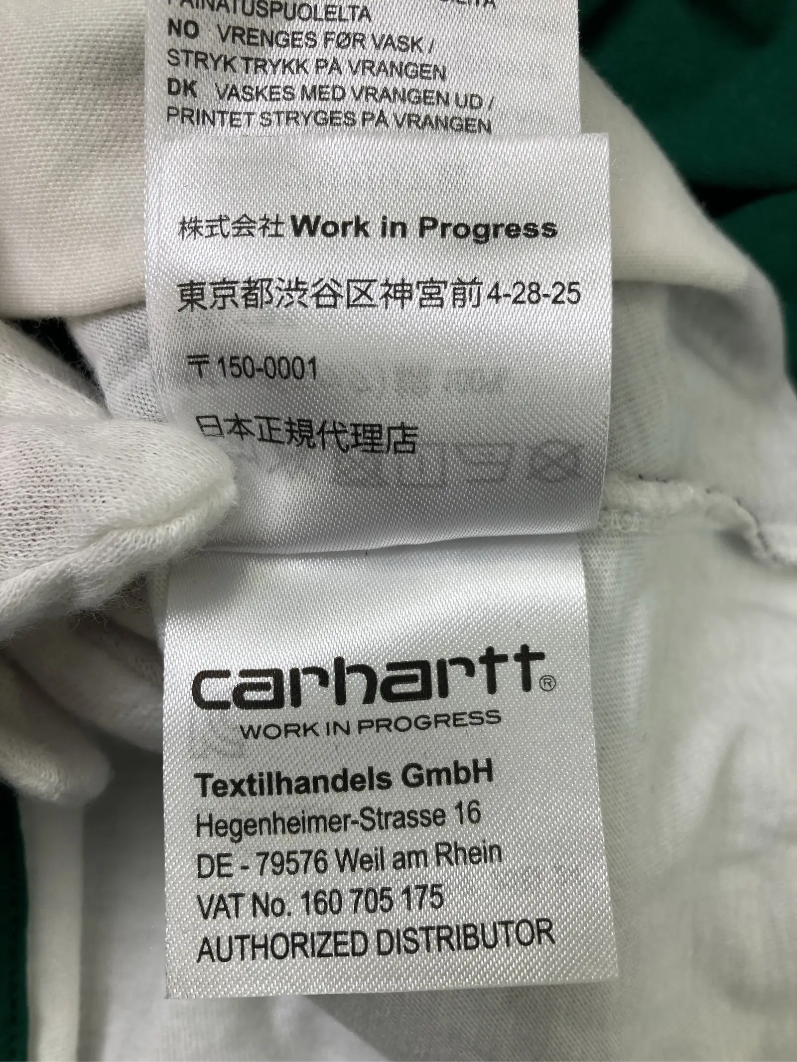 https://r2-worker.digdig.jp/product/27107fb1-a103-4dd4-bb85-052c403b9306/a0661a11-e87f-435c-a133-ff6dd52a1234